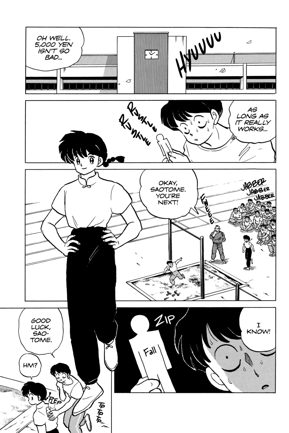 Ranma 1/2 Chapter 200 page 7 - Chapter 200: Paper Dolls of Love