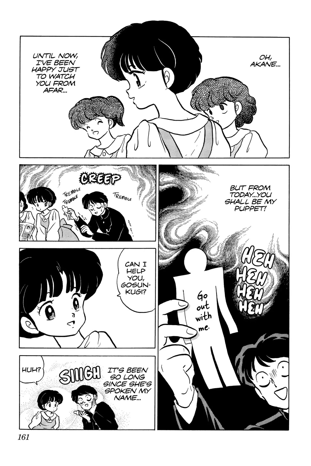 Ranma 1/2 Chapter 200 page 9 - Chapter 200: Paper Dolls of Love