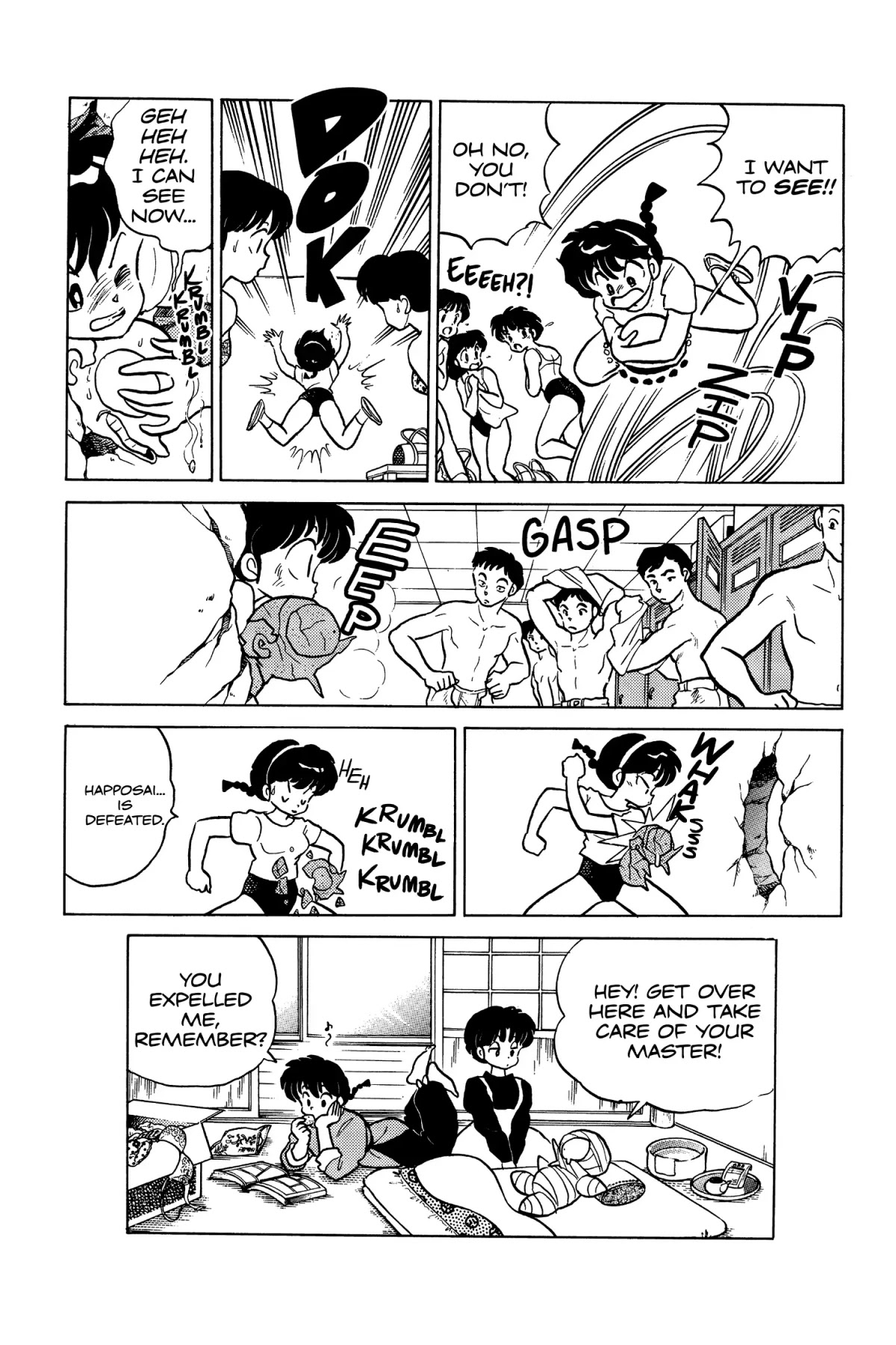 Ranma 1/2 Chapter 201 page 16 - Chapter 201: The Pill of Obedience