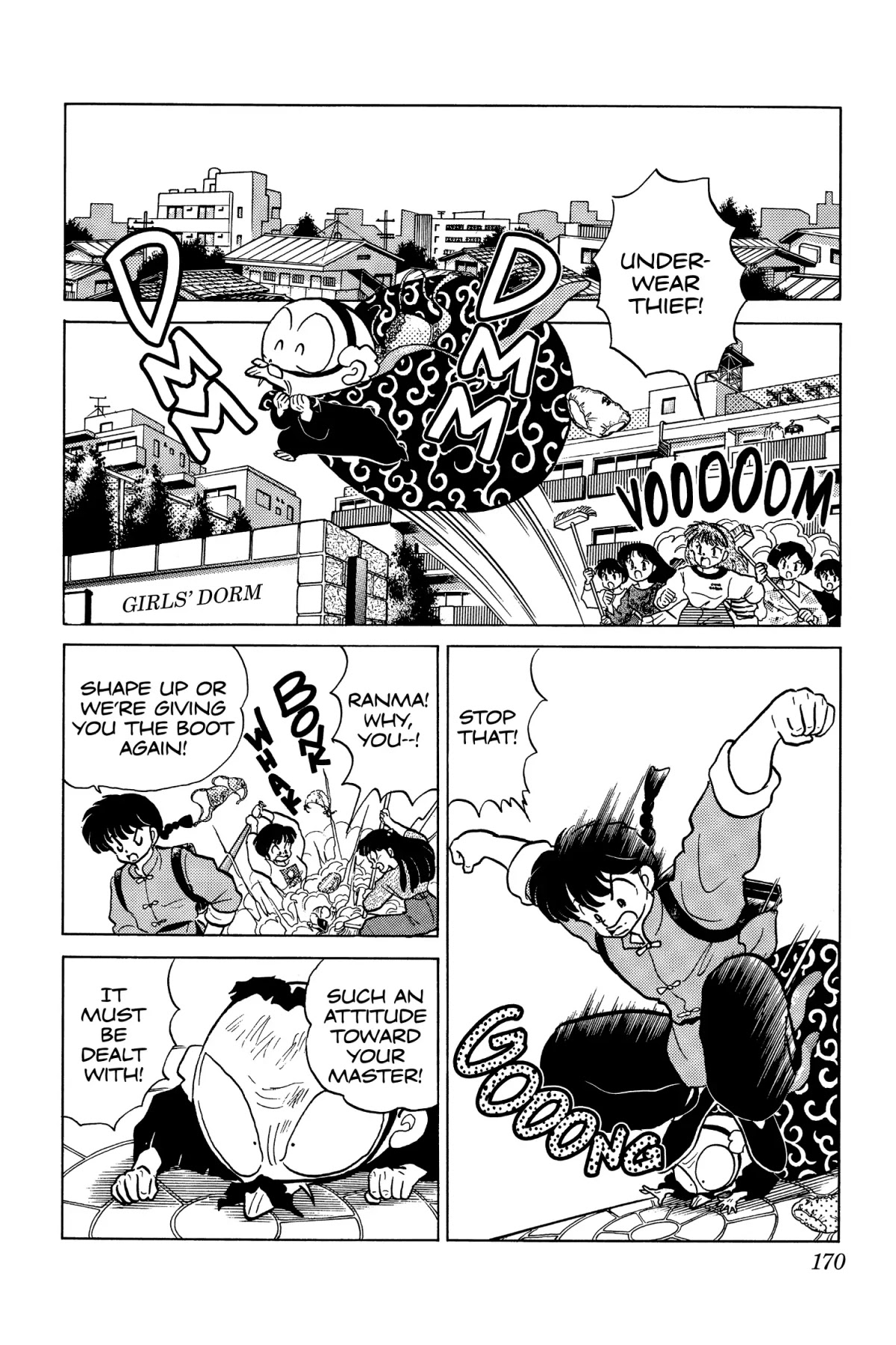 Ranma 1/2 Chapter 201 page 2 - Chapter 201: The Pill of Obedience