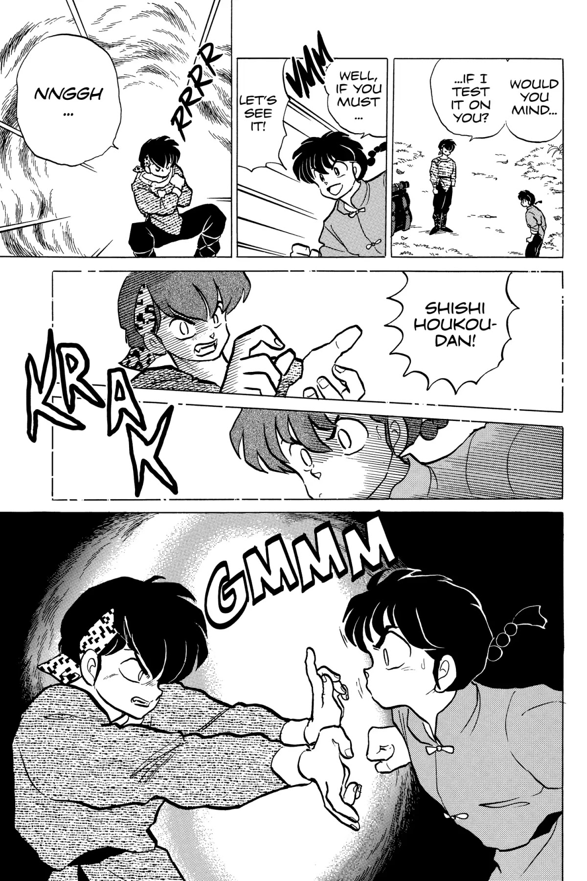 Ranma 1/2 Chapter 202 page 5 - Chapter 202: The Lion's Roar