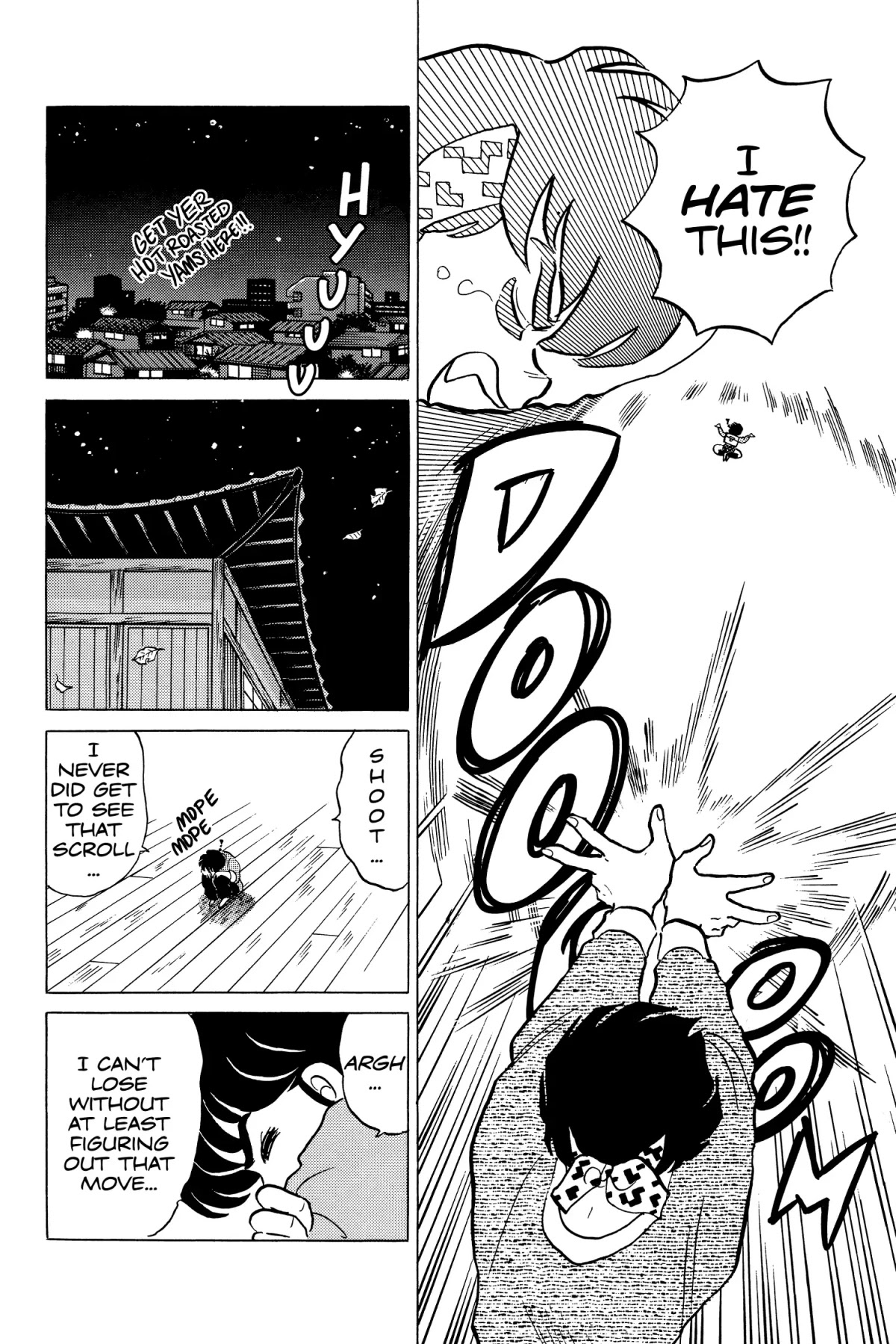 Ranma 1/2 Chapter 203 page 14 - Chapter 203: Prelude to Defeat