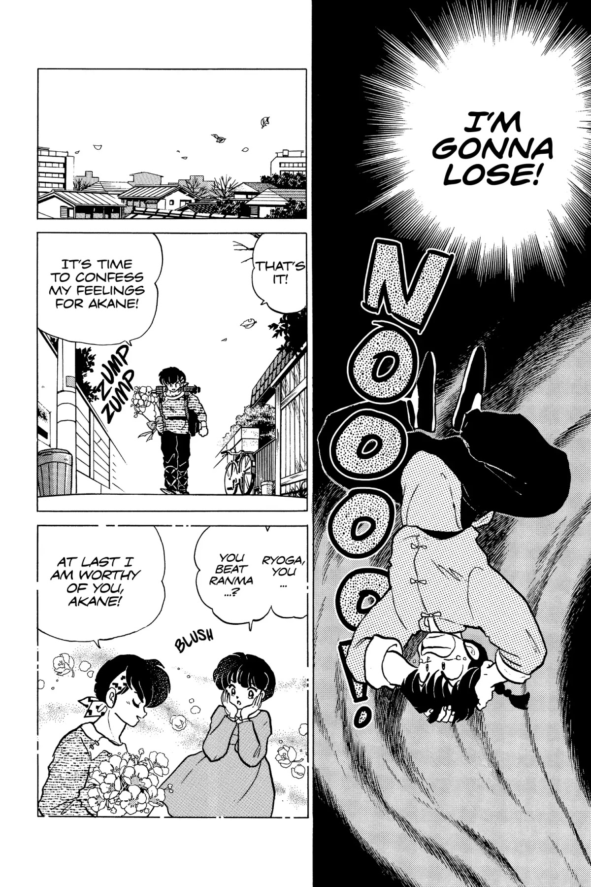 Ranma 1/2 Chapter 203 page 4 - Chapter 203: Prelude to Defeat