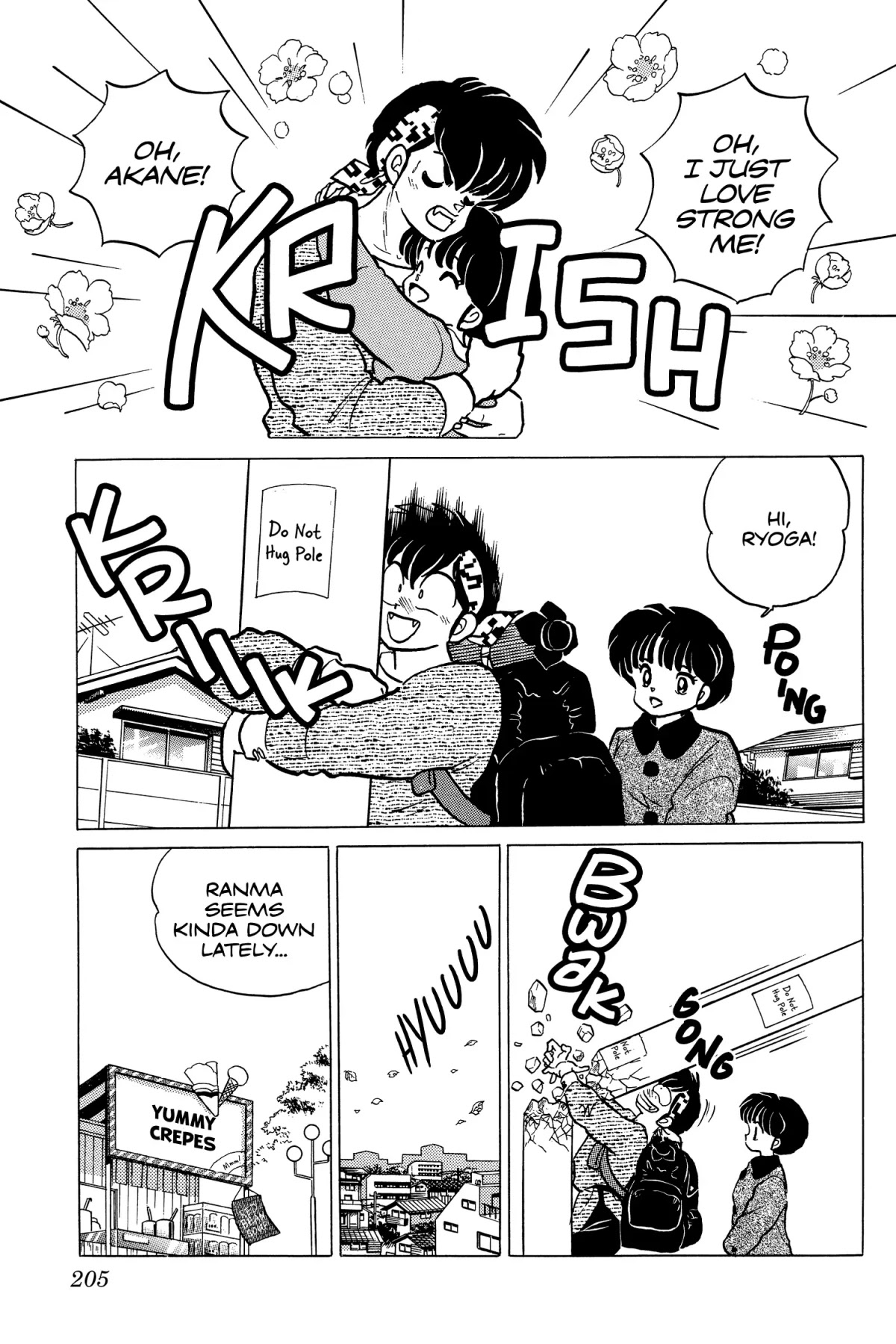 Ranma 1/2 Chapter 203 page 5 - Chapter 203: Prelude to Defeat