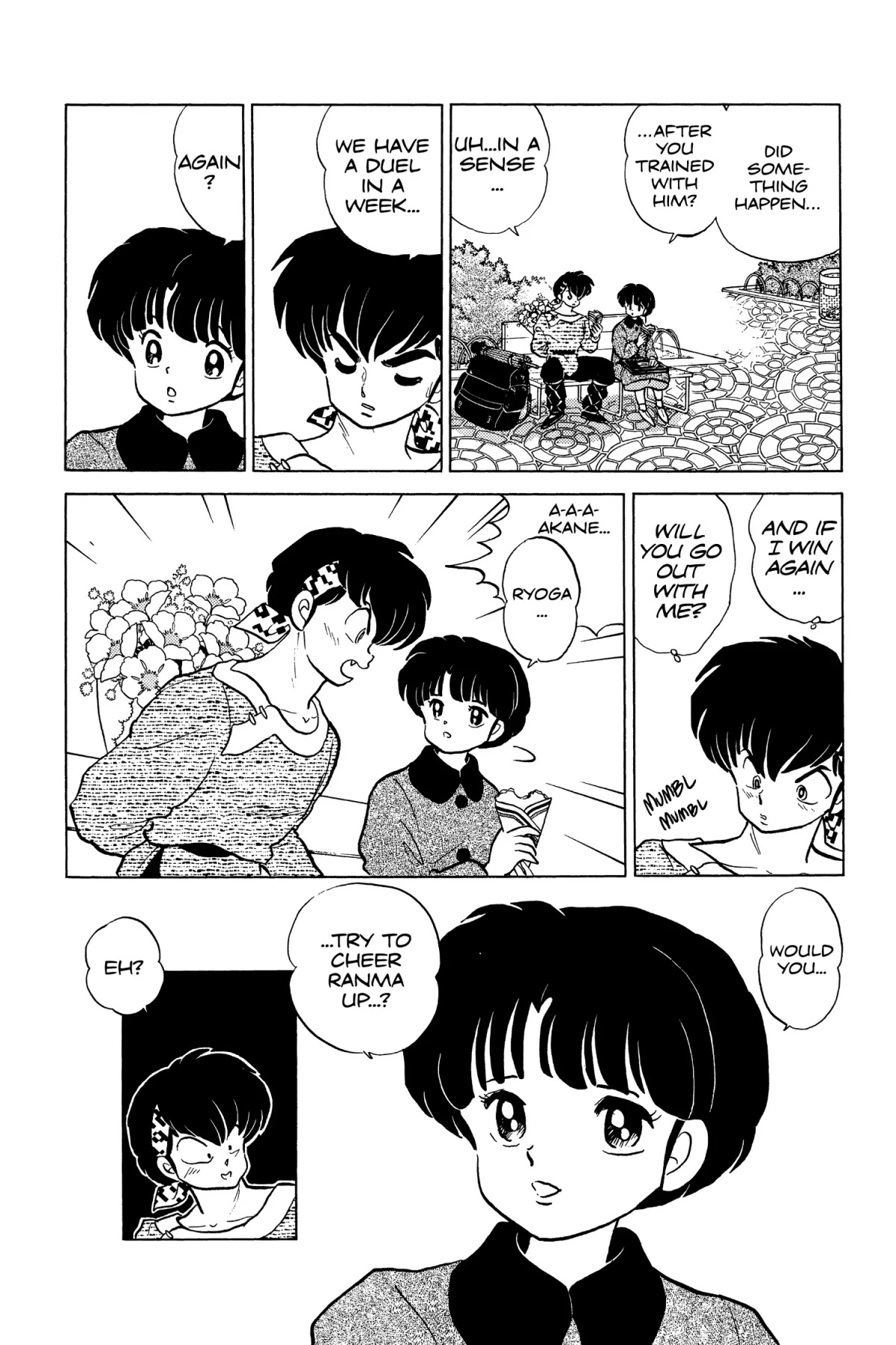 Ranma 1/2 Chapter 203 page 6 - Chapter 203: Prelude to Defeat