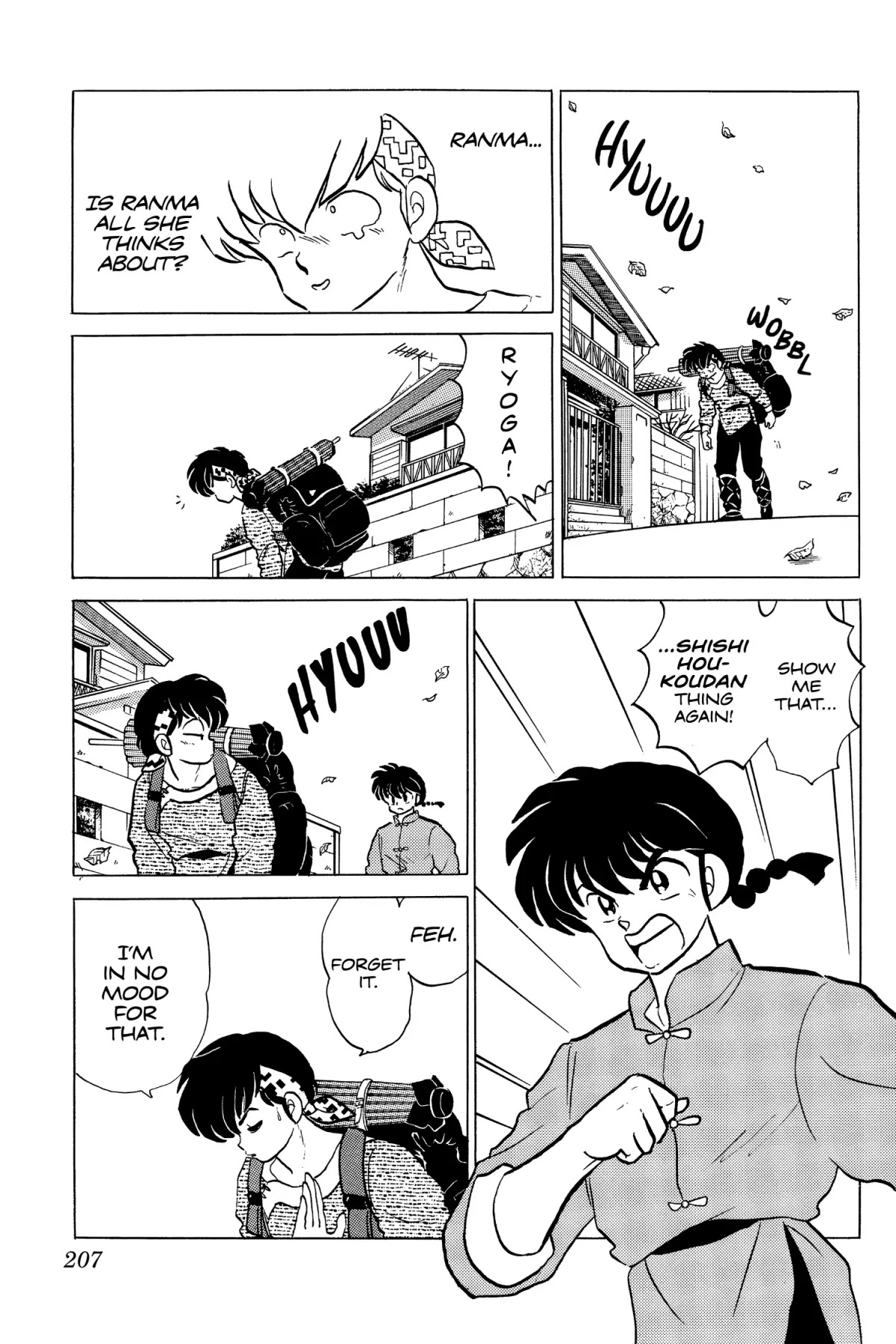 Ranma 1/2 Chapter 203 page 7 - Chapter 203: Prelude to Defeat
