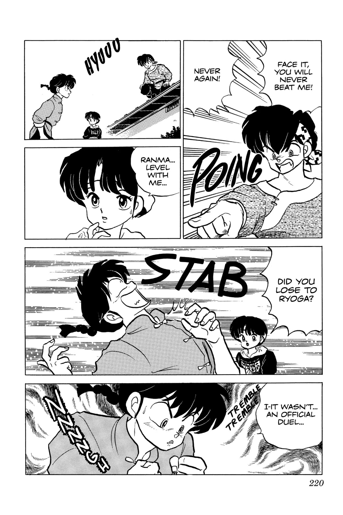 Ranma 1/2 Chapter 204 page 4 - Chapter 204: Unlucky Blow