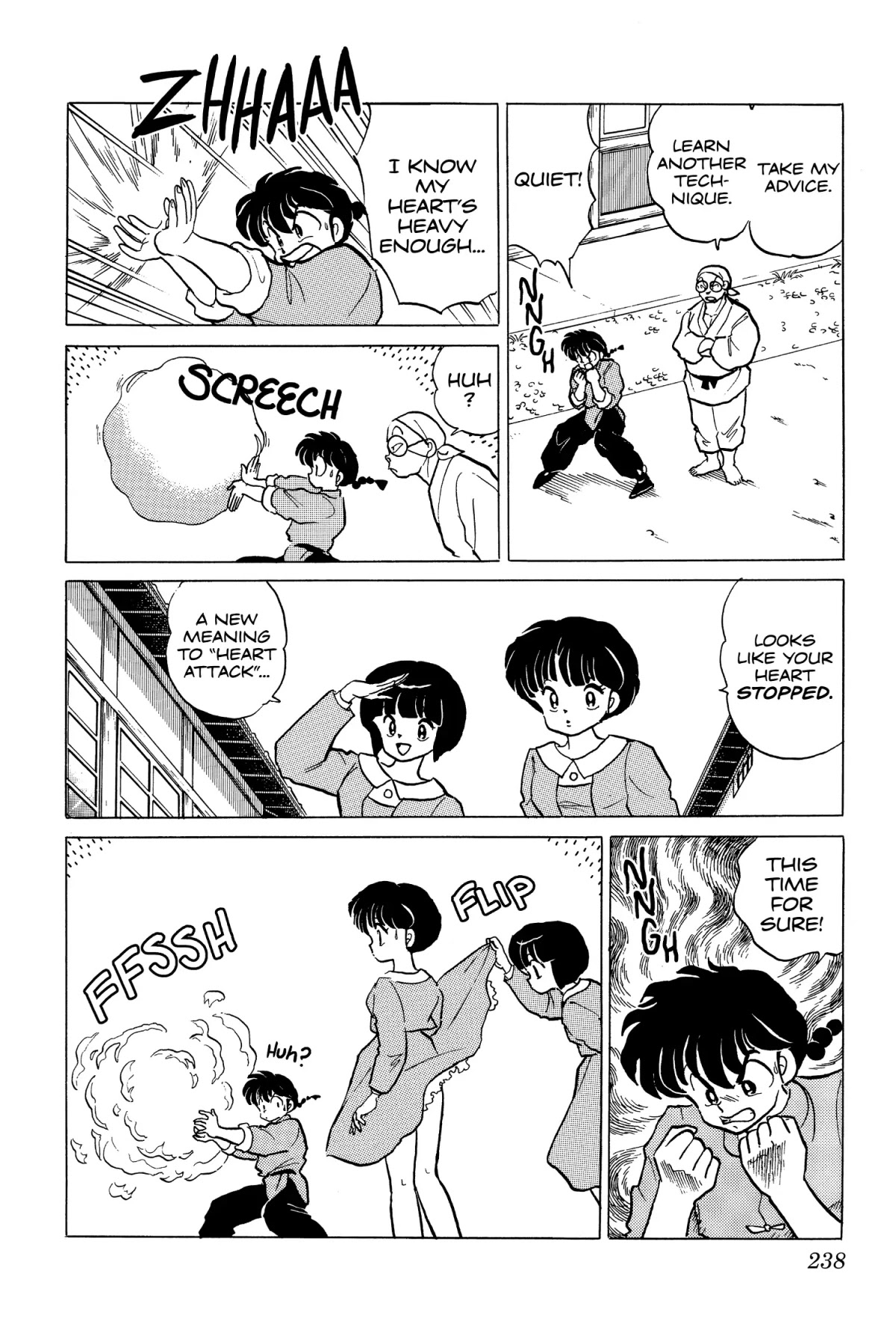 Ranma 1/2 Chapter 205 page 6 - Chapter 205: Emotional Impact