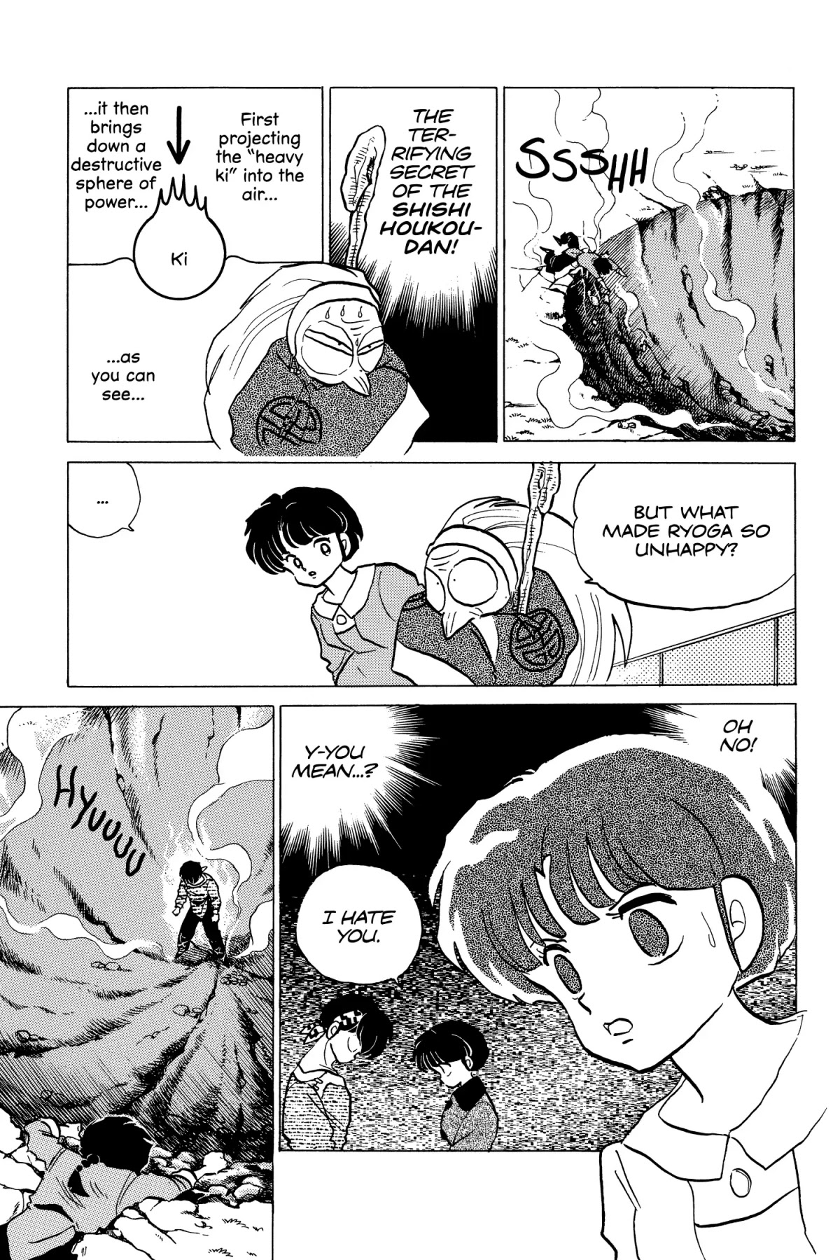 Ranma 1/2 Chapter 206 page 10 - Chapter 206: Lion Versus Tiger!