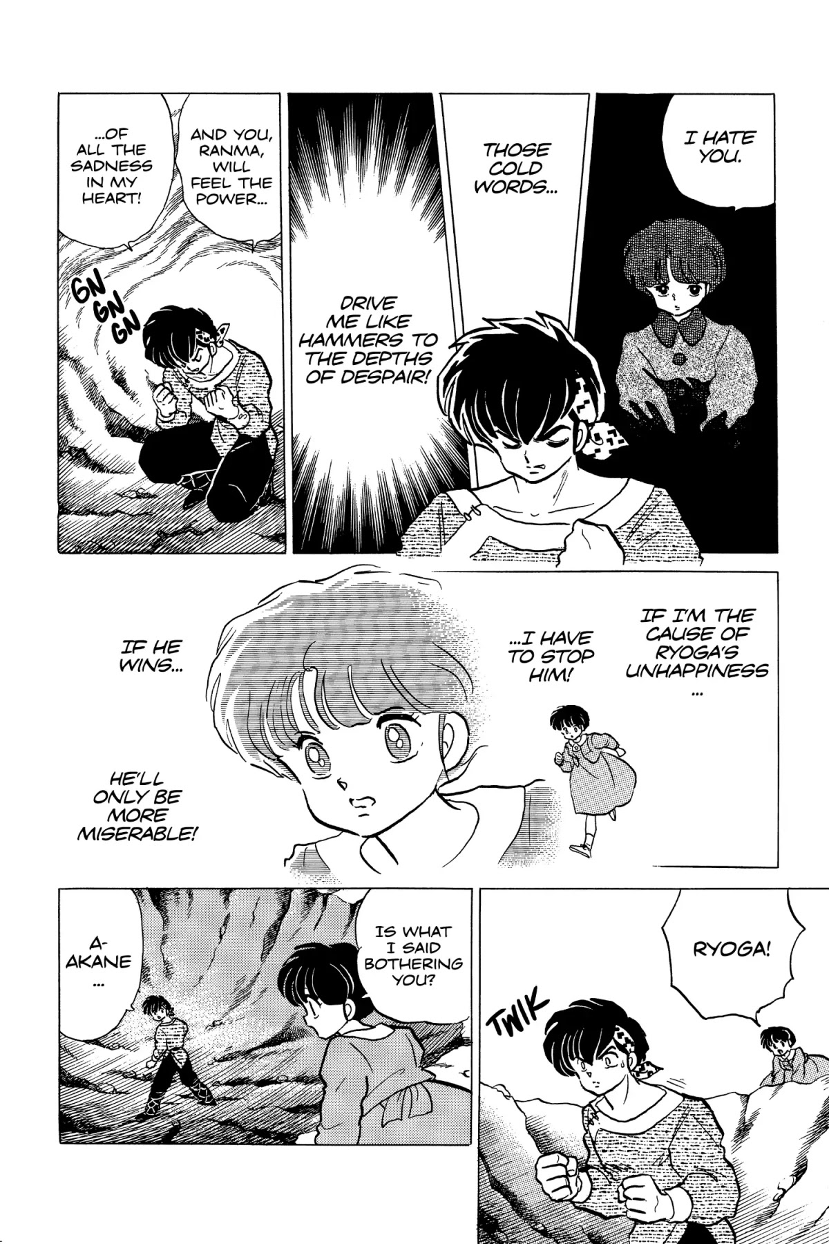 Ranma 1/2 Chapter 206 page 11 - Chapter 206: Lion Versus Tiger!
