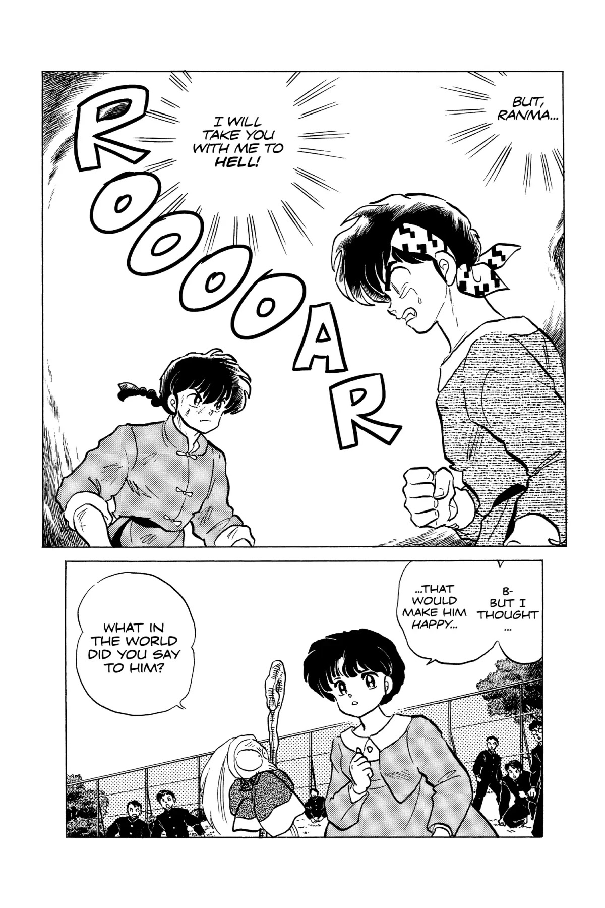 Ranma 1/2 Chapter 206 page 15 - Chapter 206: Lion Versus Tiger!