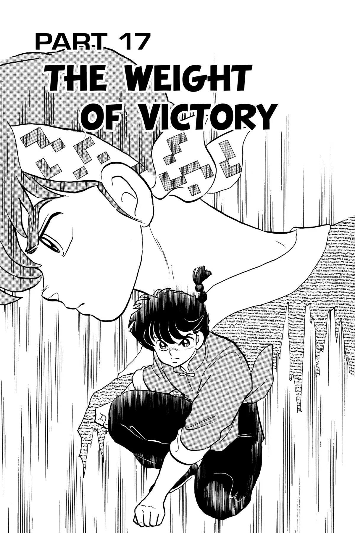 Ranma 1/2 Chapter 207 page 1 - Chapter 207: The Weight of Victory