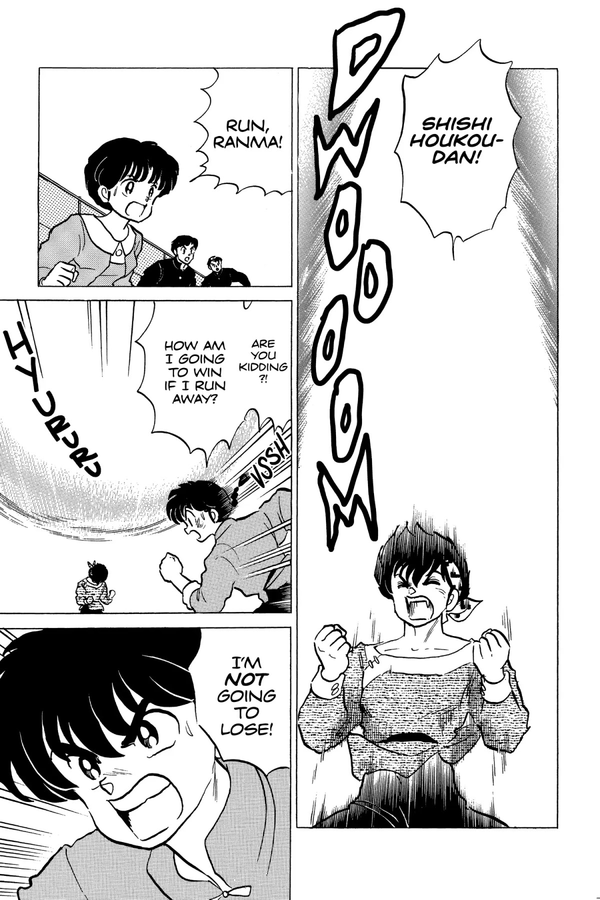 Ranma 1/2 Chapter 207 page 3 - Chapter 207: The Weight of Victory
