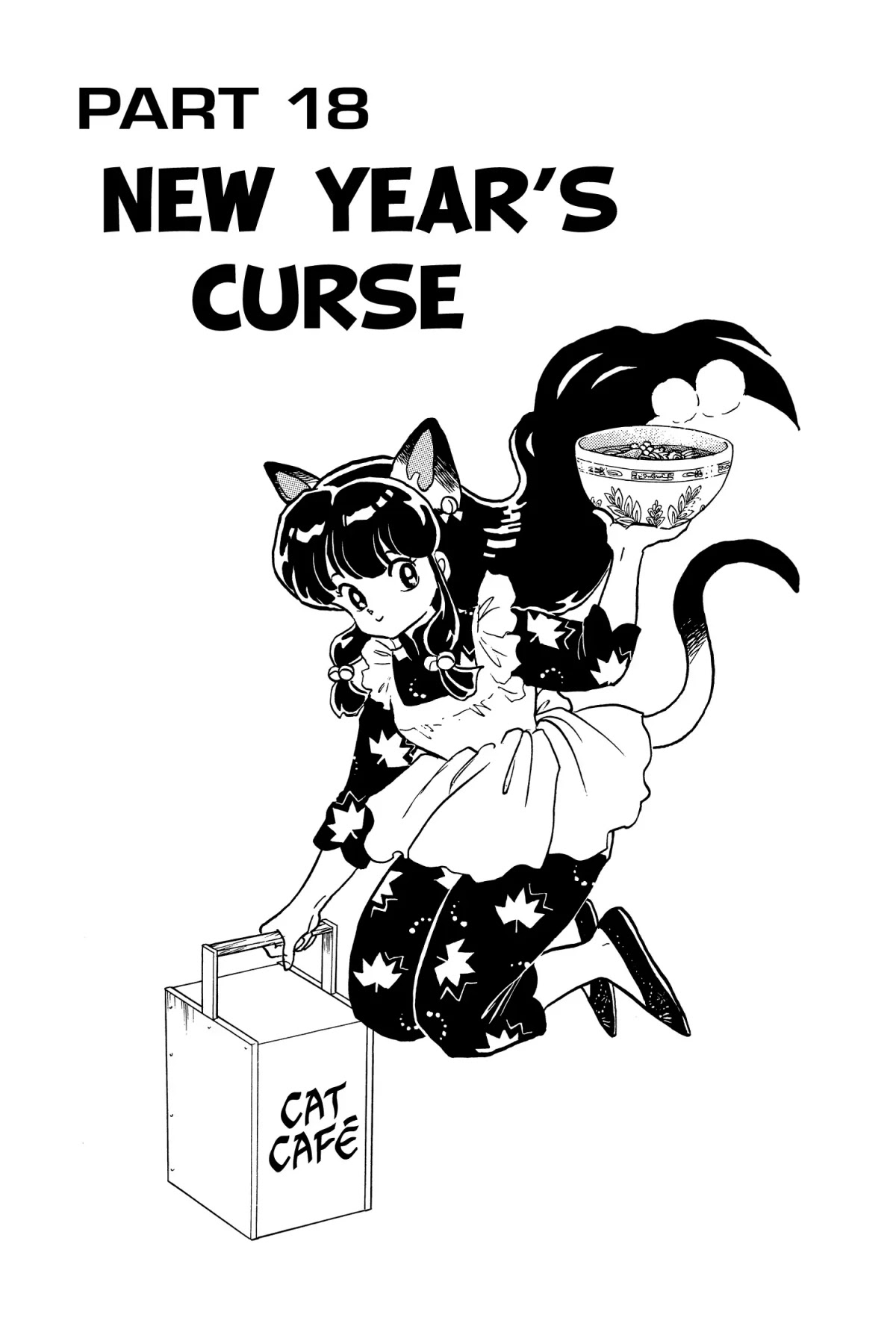 Ranma 1/2 Chapter 208 page 1 - Chapter 208: New Year's Curse