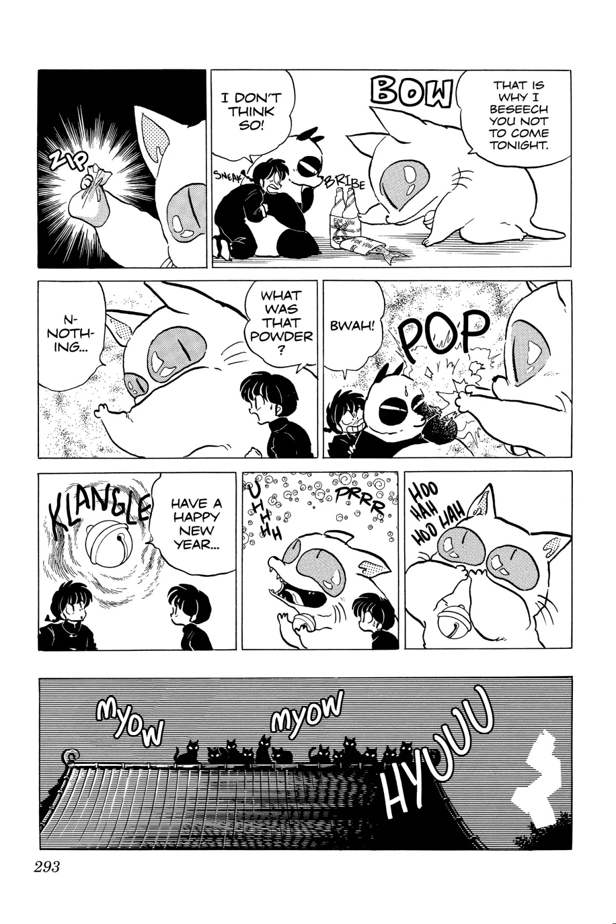 Ranma 1/2 Chapter 208 page 13 - Chapter 208: New Year's Curse
