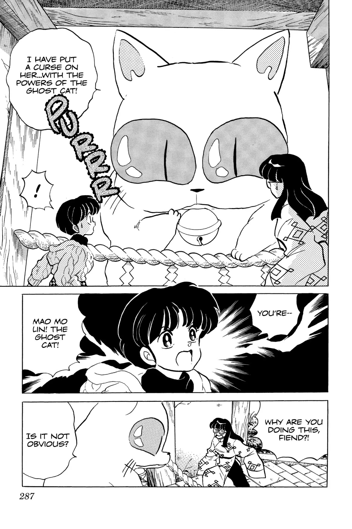 Ranma 1/2 Chapter 208 page 7 - Chapter 208: New Year's Curse