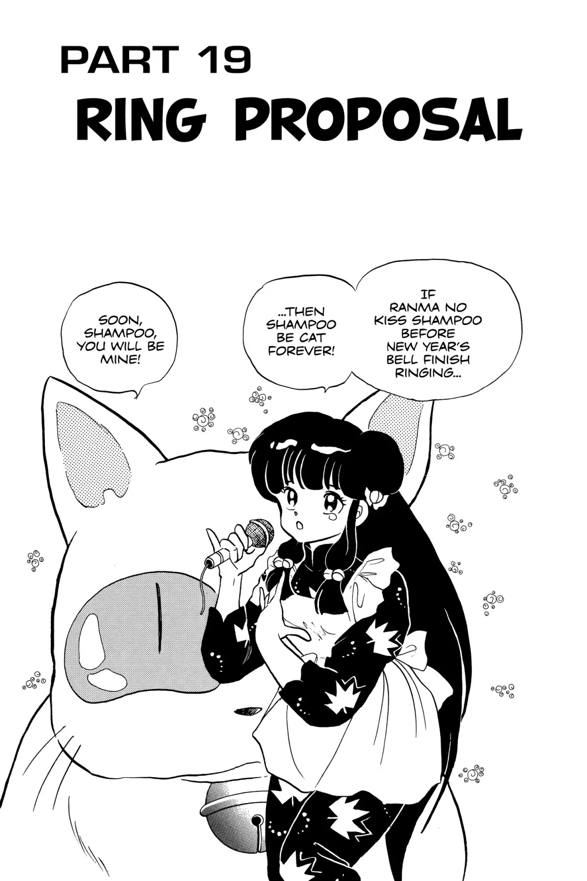 Ranma 1/2 Chapter 209 page 1 - Chapter 209: Ring Proposal