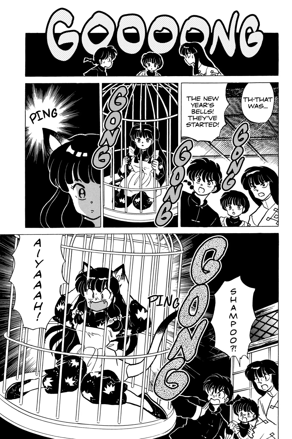 Ranma 1/2 Chapter 209 page 11 - Chapter 209: Ring Proposal