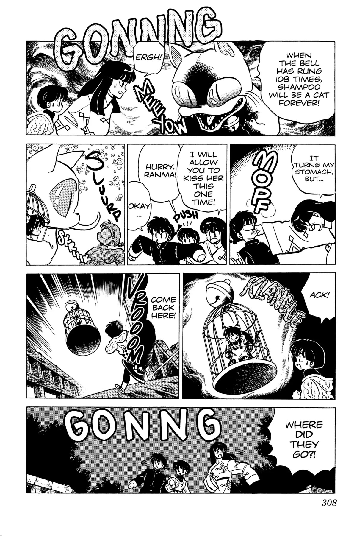 Ranma 1/2 Chapter 209 page 12 - Chapter 209: Ring Proposal