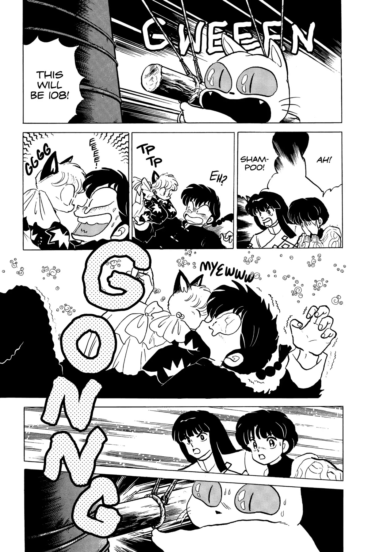 Ranma 1/2 Chapter 209 page 15 - Chapter 209: Ring Proposal