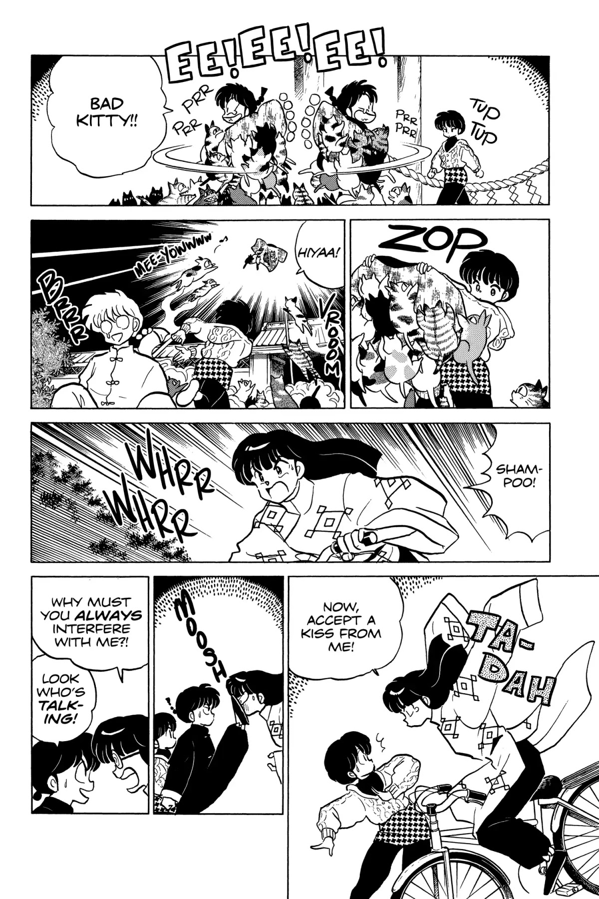 Ranma 1/2 Chapter 209 page 4 - Chapter 209: Ring Proposal
