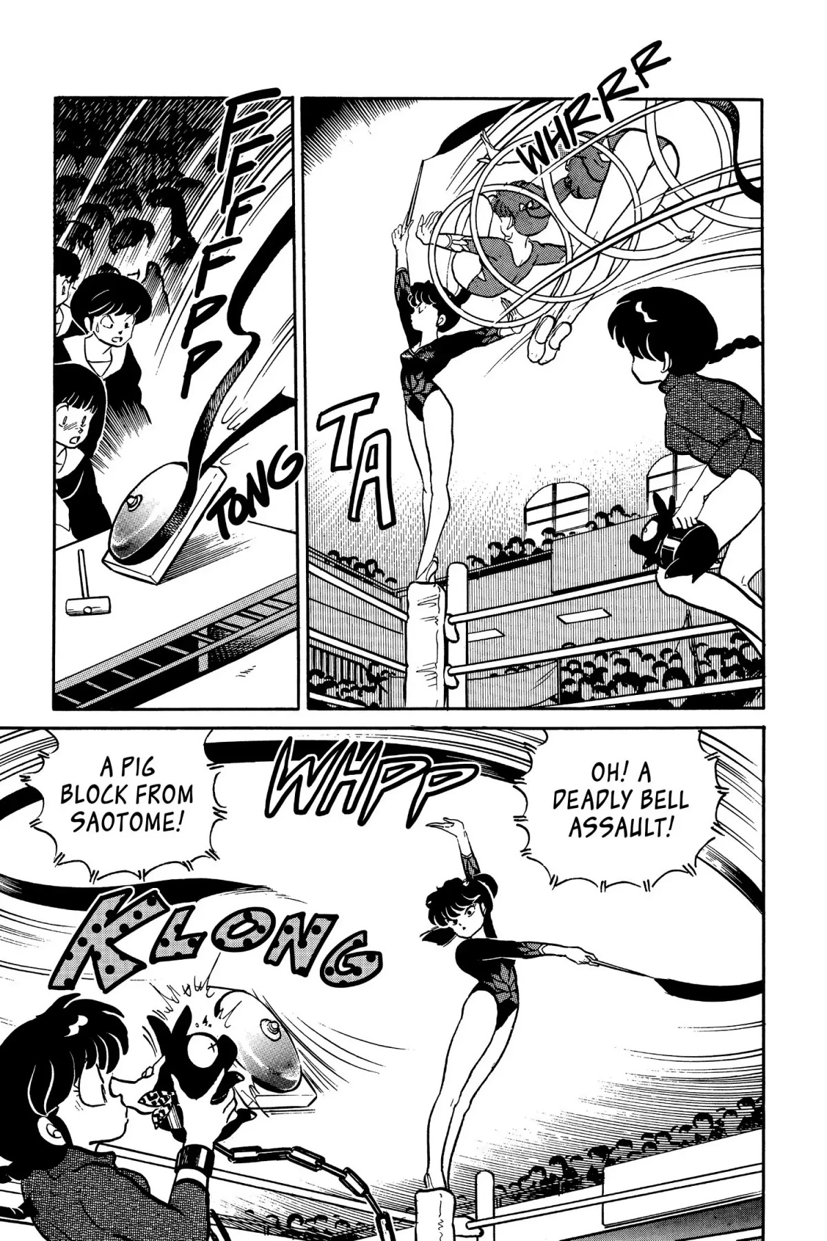 Ranma 1/2 Chapter 21 page 15 - Chapter 21: Hot Competition