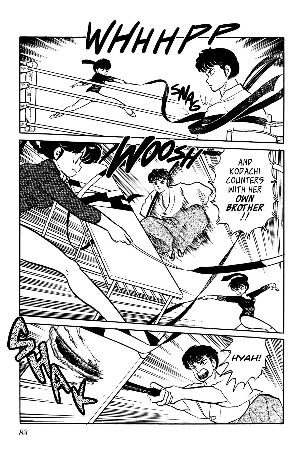 Ranma 1/2 Chapter 21 page 17 - Chapter 21: Hot Competition