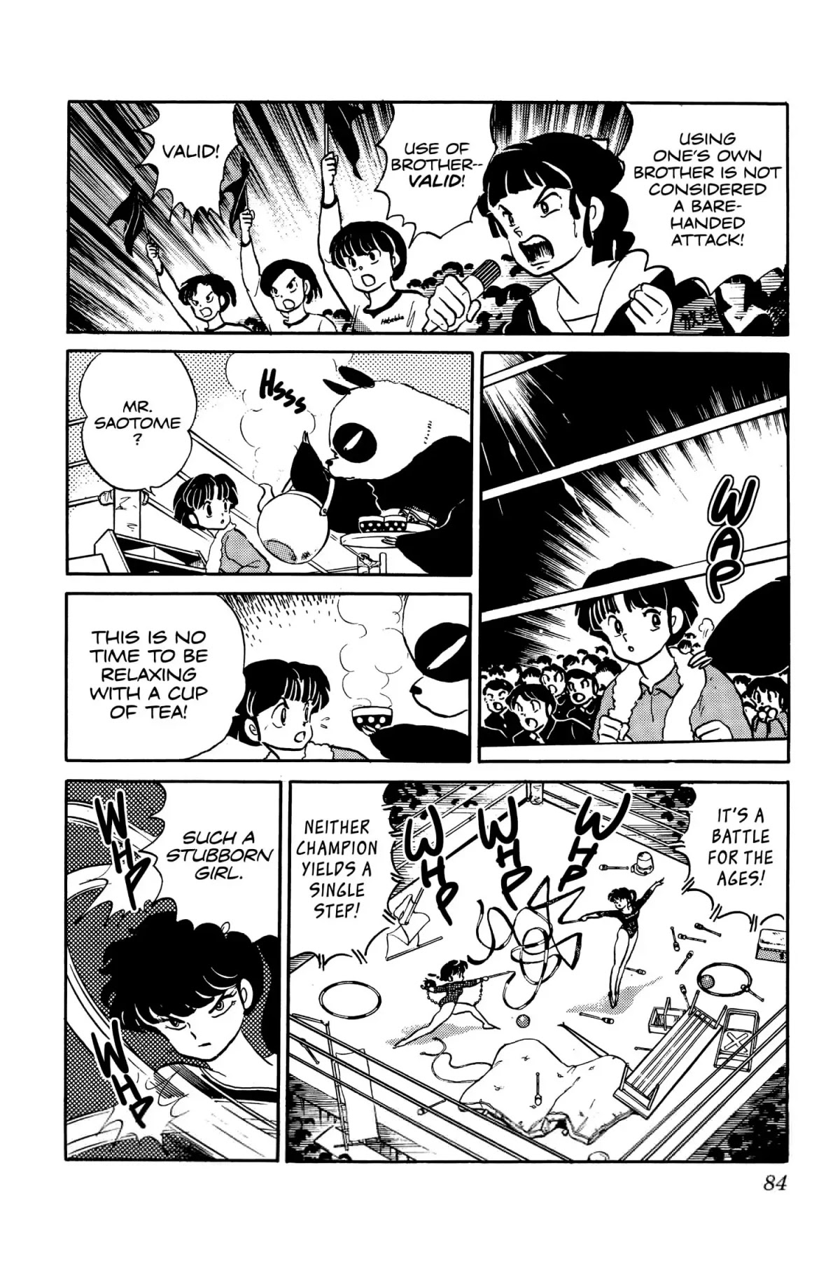 Ranma 1/2 Chapter 21 page 18 - Chapter 21: Hot Competition