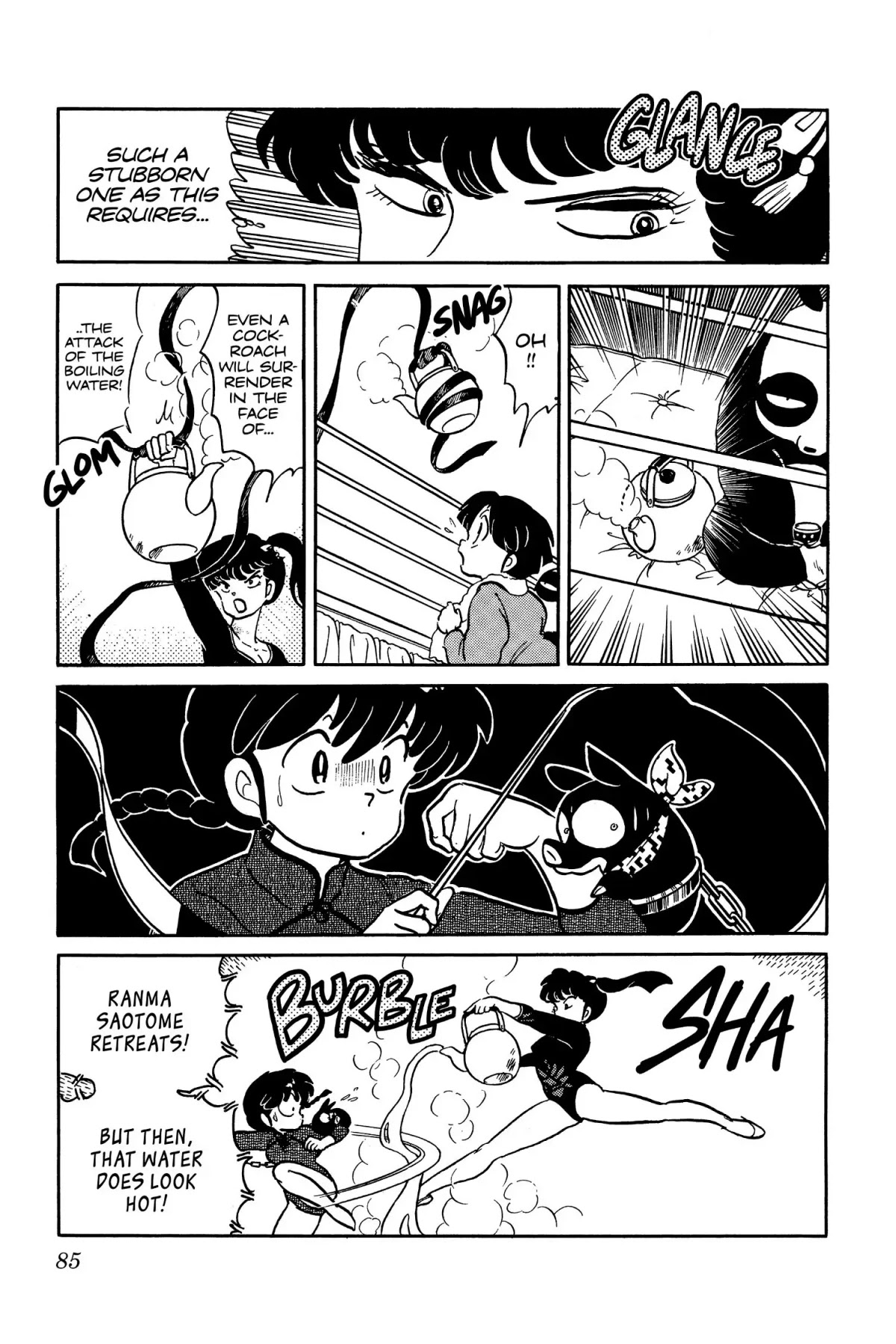 Ranma 1/2 Chapter 21 page 19 - Chapter 21: Hot Competition