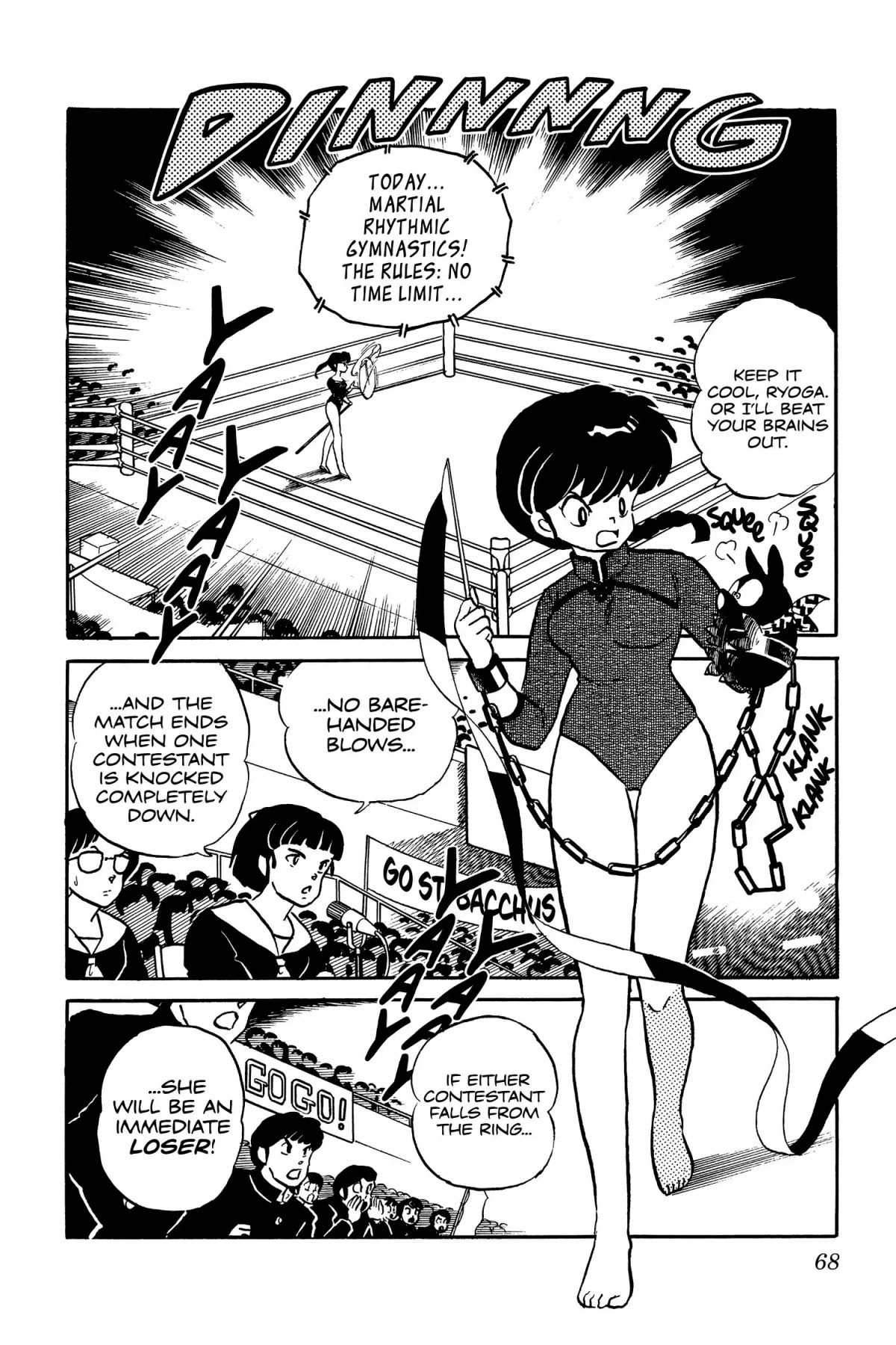 Ranma 1/2 Chapter 21 page 2 - Chapter 21: Hot Competition