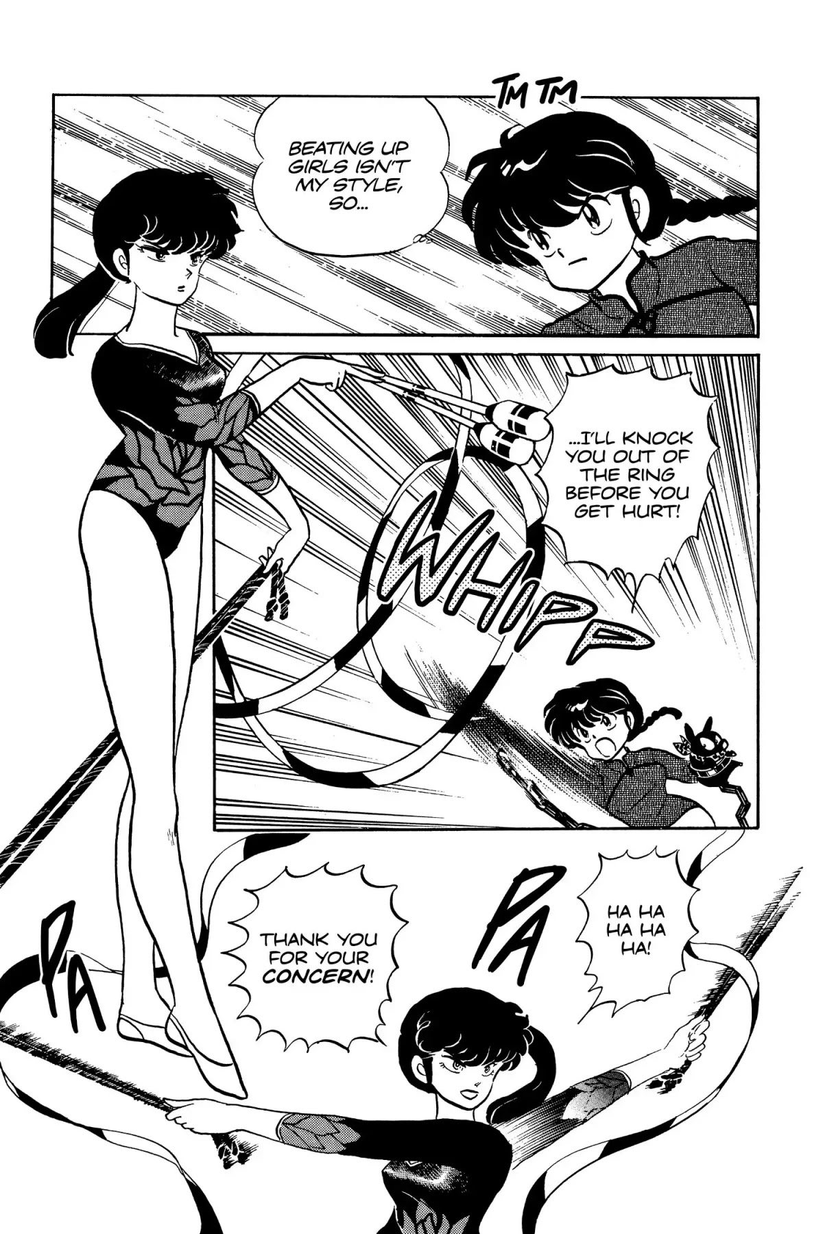 Ranma 1/2 Chapter 21 page 3 - Chapter 21: Hot Competition