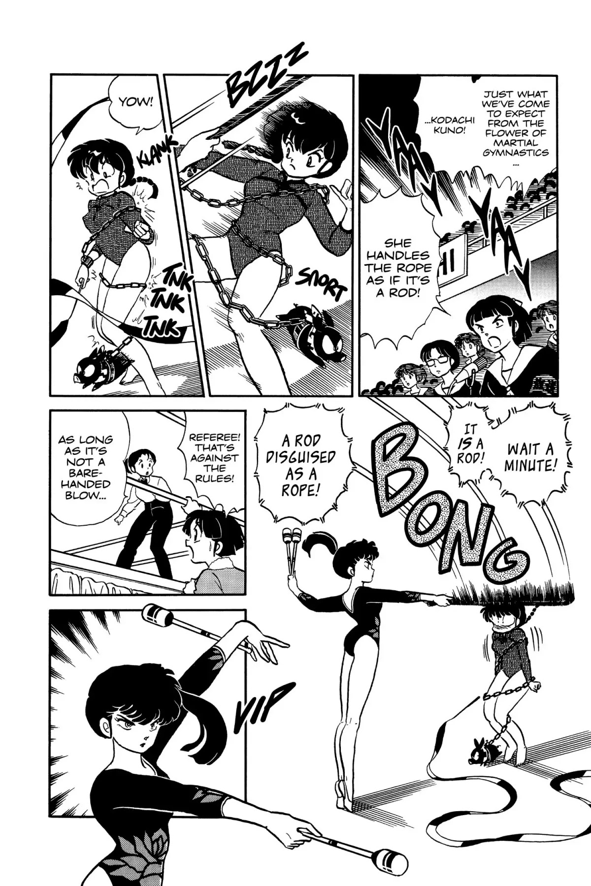 Ranma 1/2 Chapter 21 page 4 - Chapter 21: Hot Competition