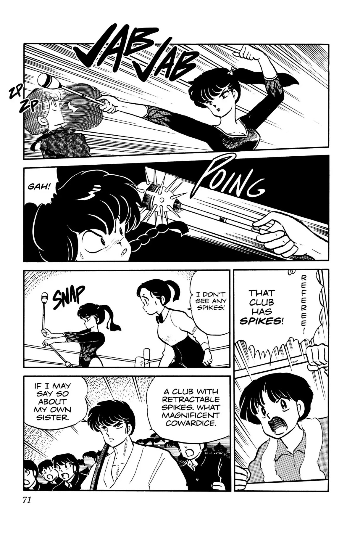 Ranma 1/2 Chapter 21 page 5 - Chapter 21: Hot Competition
