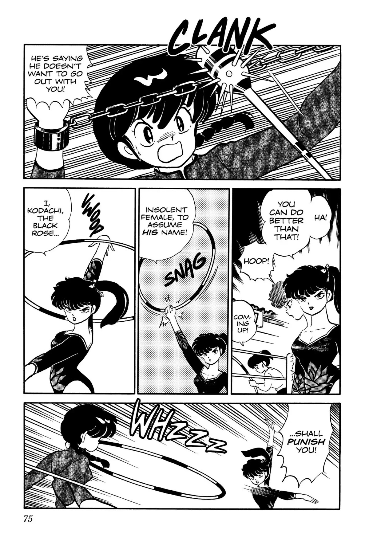 Ranma 1/2 Chapter 21 page 9 - Chapter 21: Hot Competition