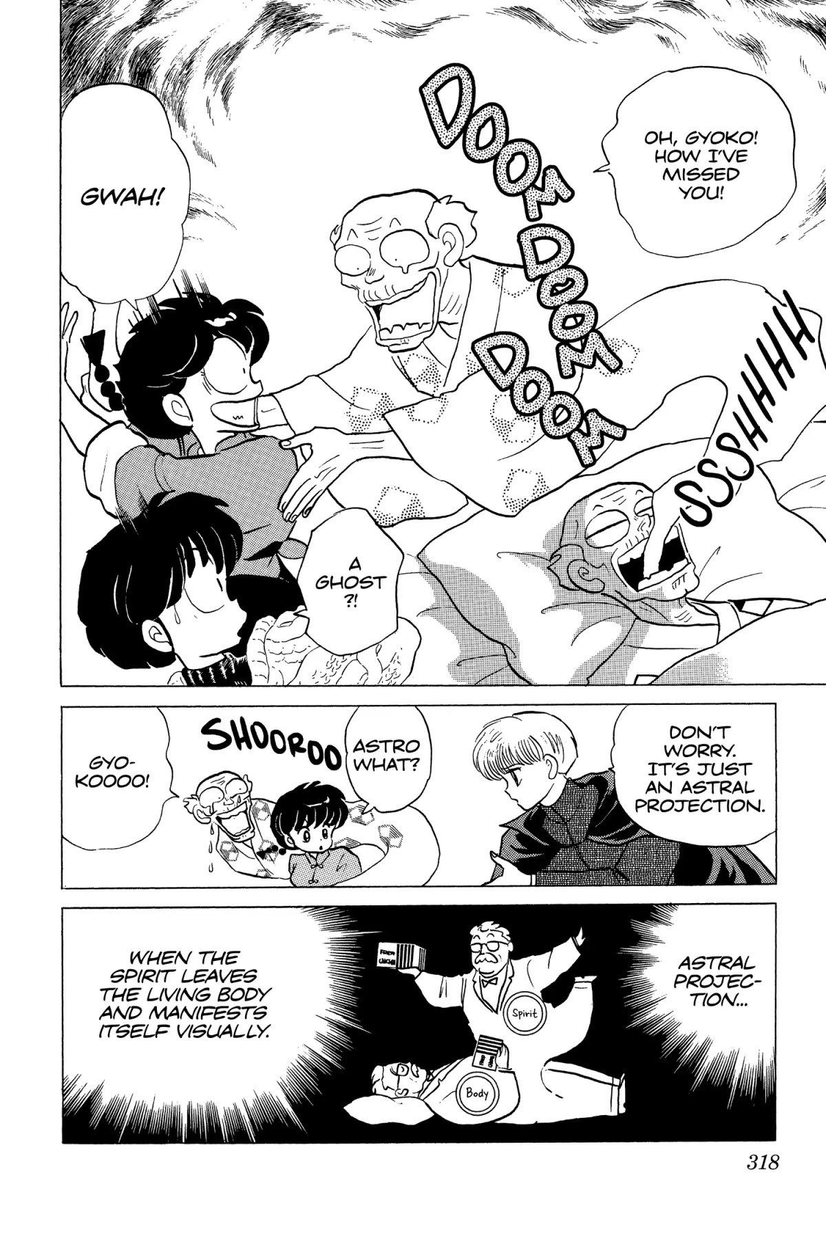 Ranma 1/2 Chapter 210 page 6 - Chapter 210: The Plum and the Prune