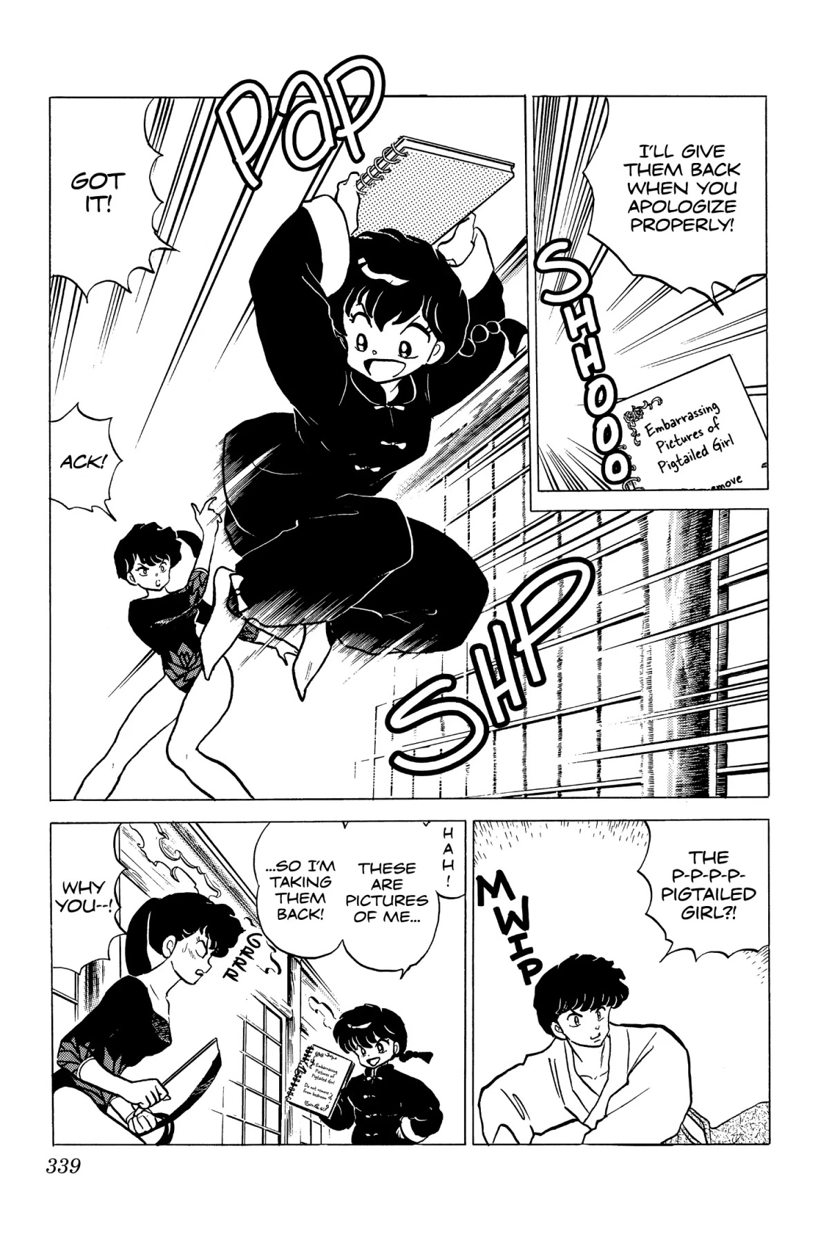 Ranma 1/2 Chapter 211 page 11 - Chapter 211: Sibling Warfare