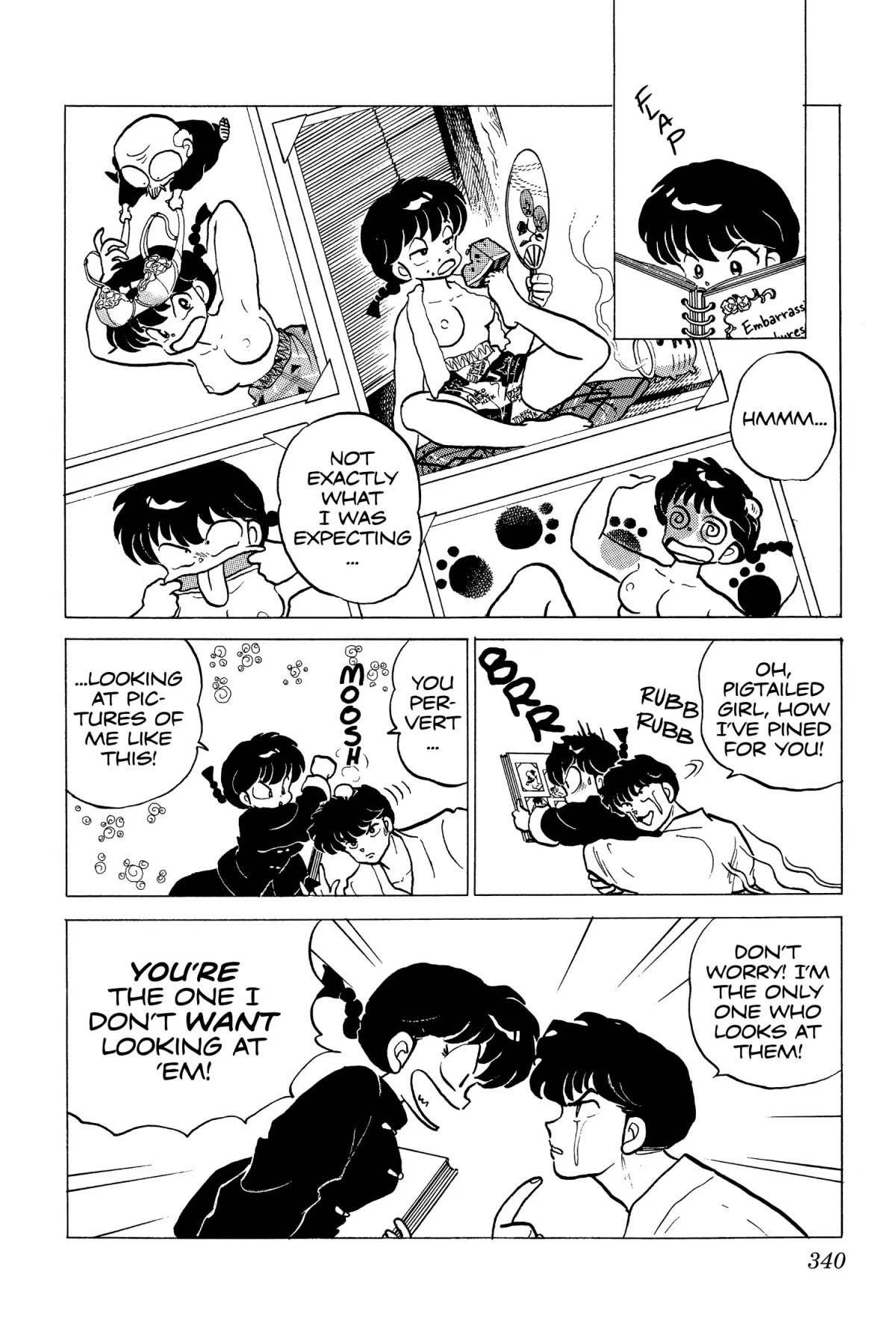 Ranma 1/2 Chapter 211 page 12 - Chapter 211: Sibling Warfare