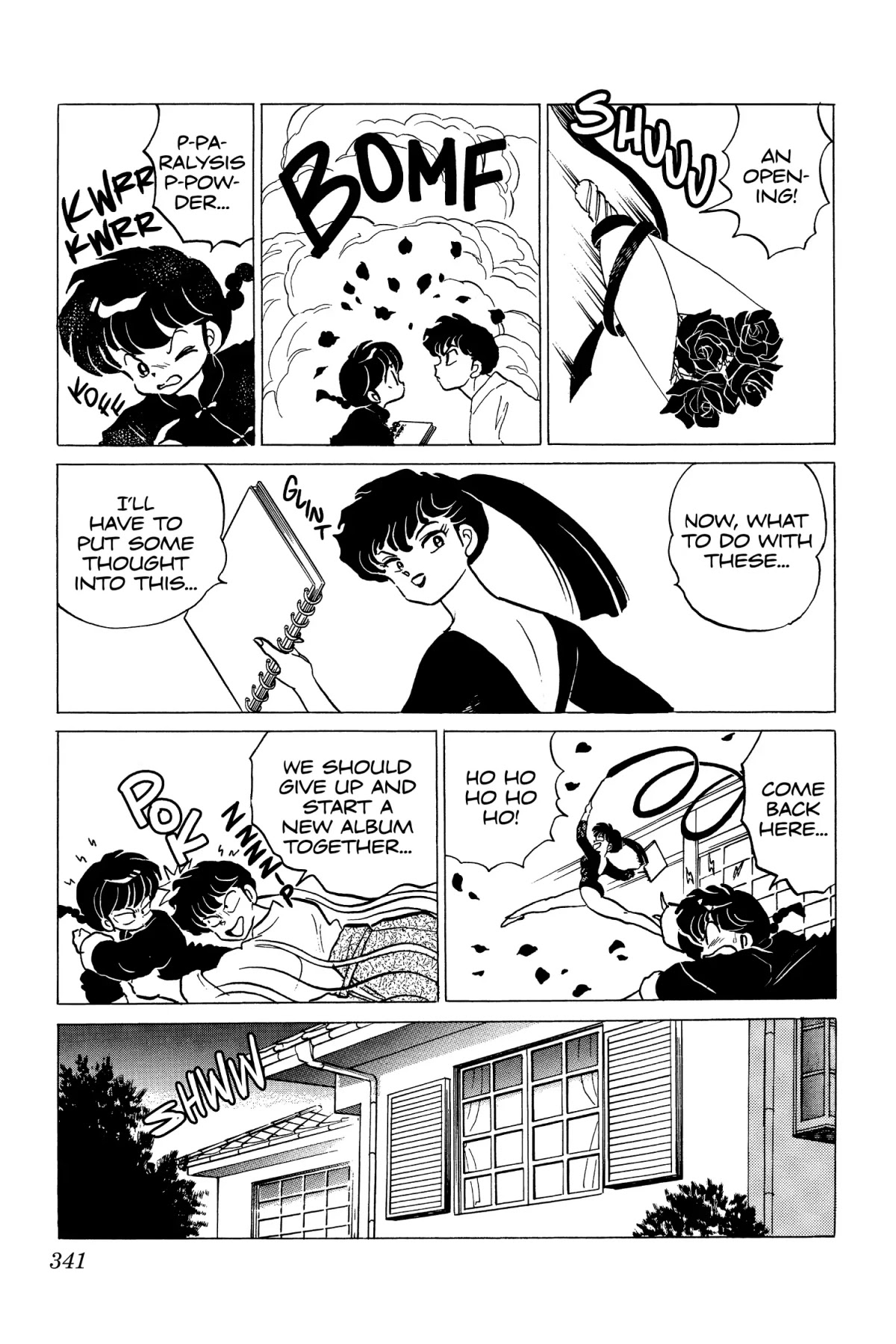 Ranma 1/2 Chapter 211 page 13 - Chapter 211: Sibling Warfare