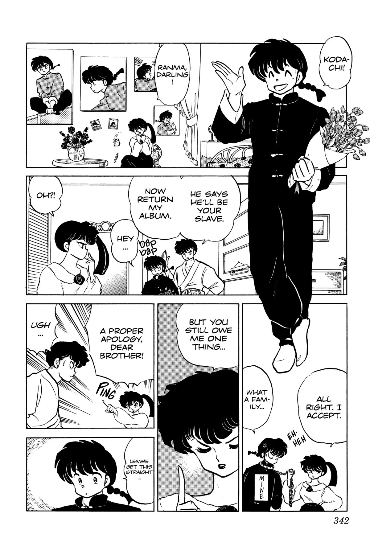 Ranma 1/2 Chapter 211 page 14 - Chapter 211: Sibling Warfare