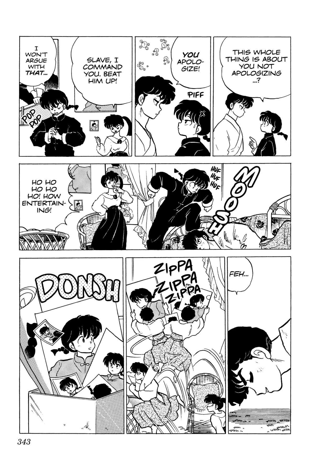 Ranma 1/2 Chapter 211 page 15 - Chapter 211: Sibling Warfare