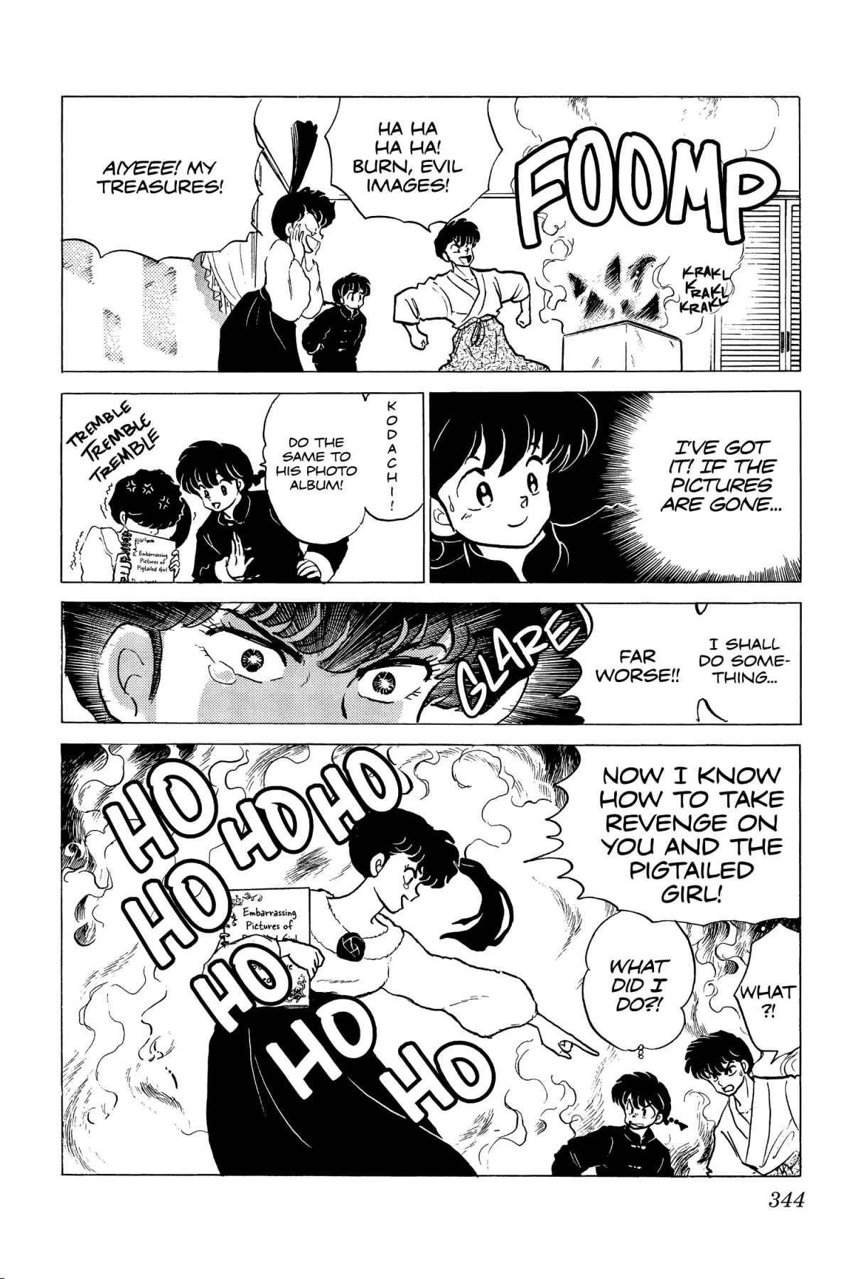 Ranma 1/2 Chapter 211 page 16 - Chapter 211: Sibling Warfare