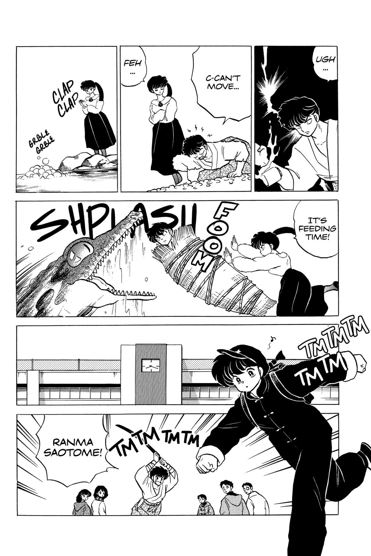 Ranma 1/2 Chapter 211 page 4 - Chapter 211: Sibling Warfare