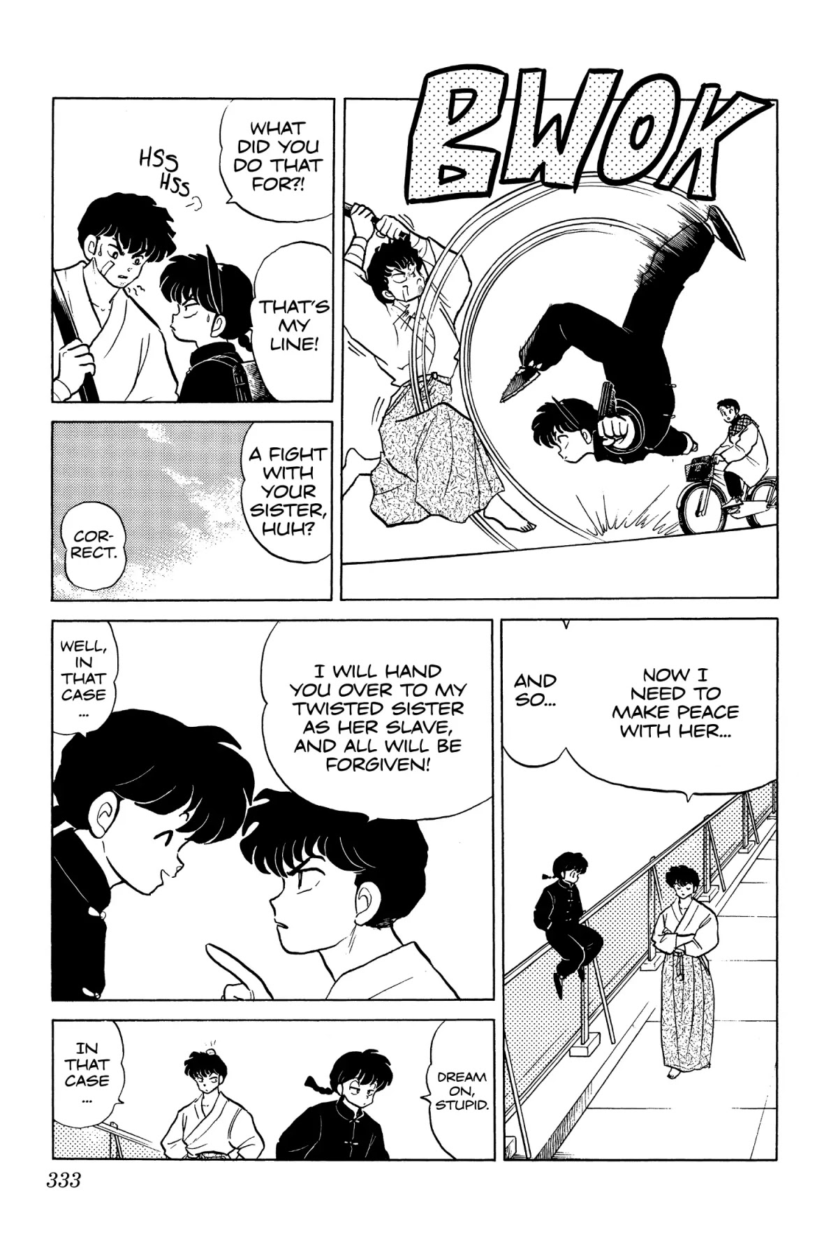 Ranma 1/2 Chapter 211 page 5 - Chapter 211: Sibling Warfare