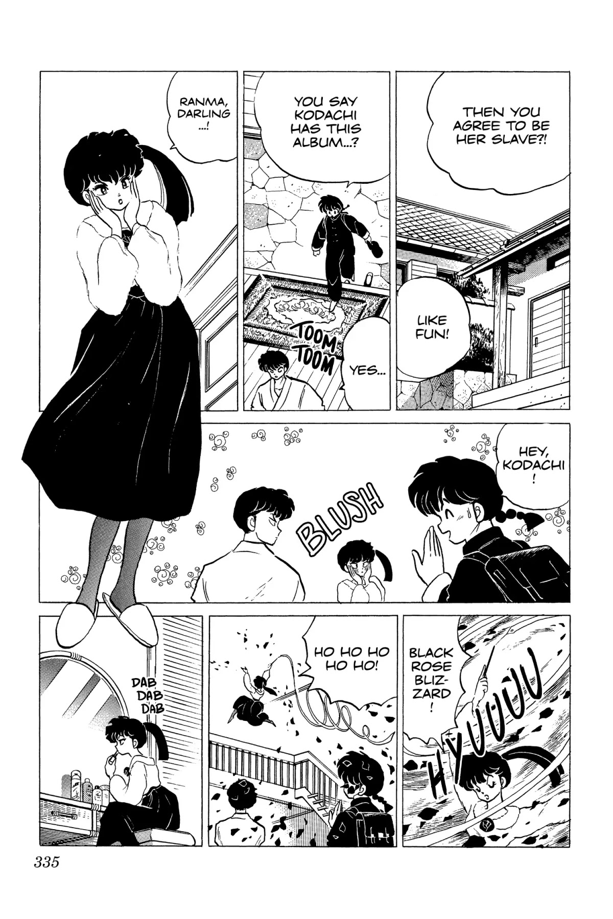 Ranma 1/2 Chapter 211 page 7 - Chapter 211: Sibling Warfare