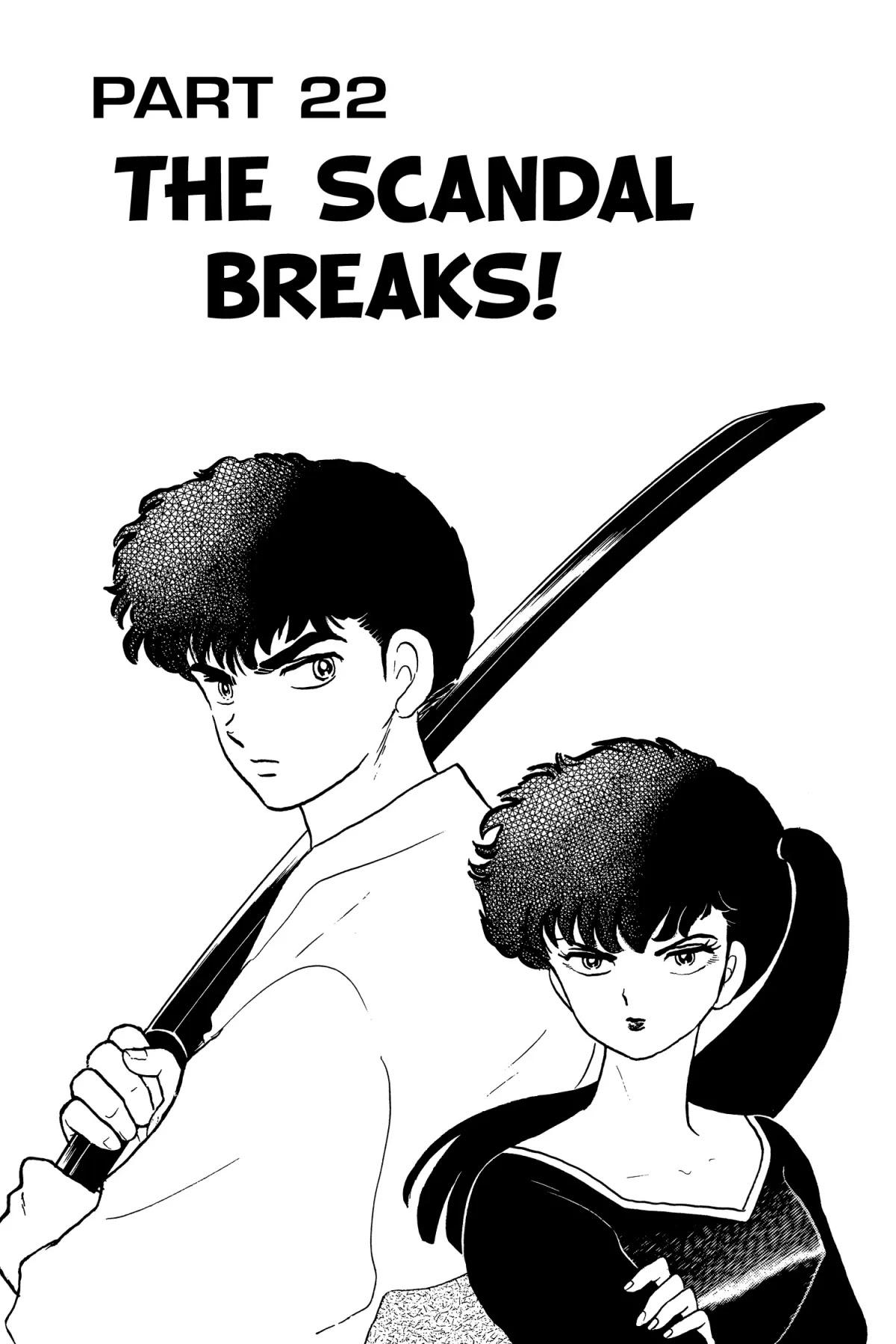 Ranma 1/2 Chapter 212 page 1 - Chapter 212: The Scandal Breaks!