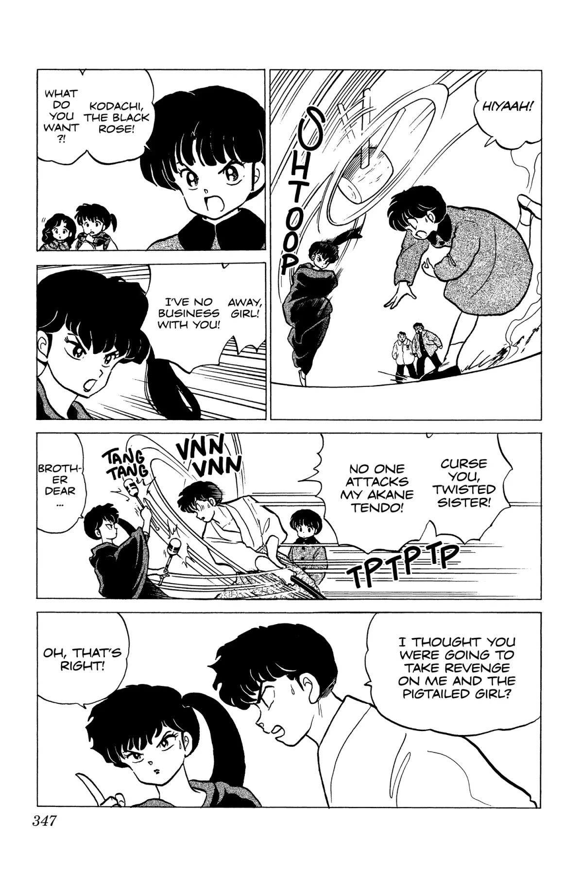 Ranma 1/2 Chapter 212 page 3 - Chapter 212: The Scandal Breaks!