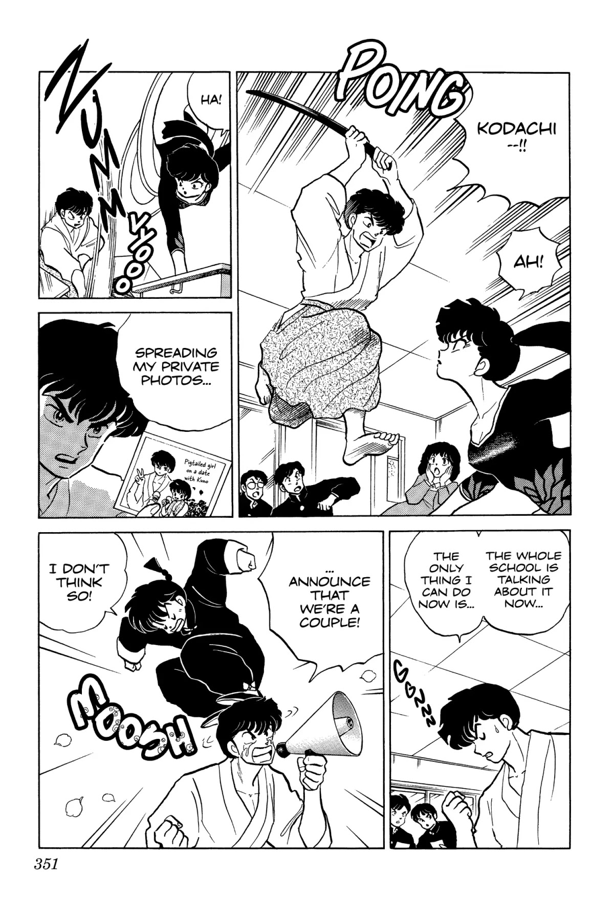 Ranma 1/2 Chapter 212 page 7 - Chapter 212: The Scandal Breaks!