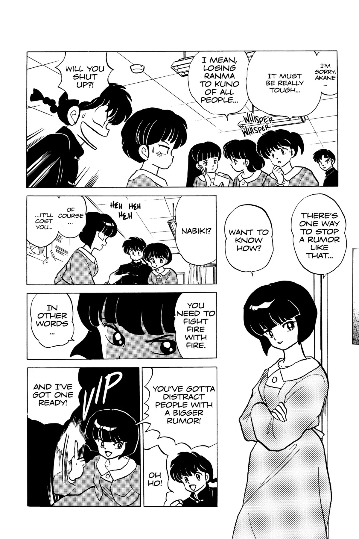 Ranma 1/2 Chapter 212 page 8 - Chapter 212: The Scandal Breaks!