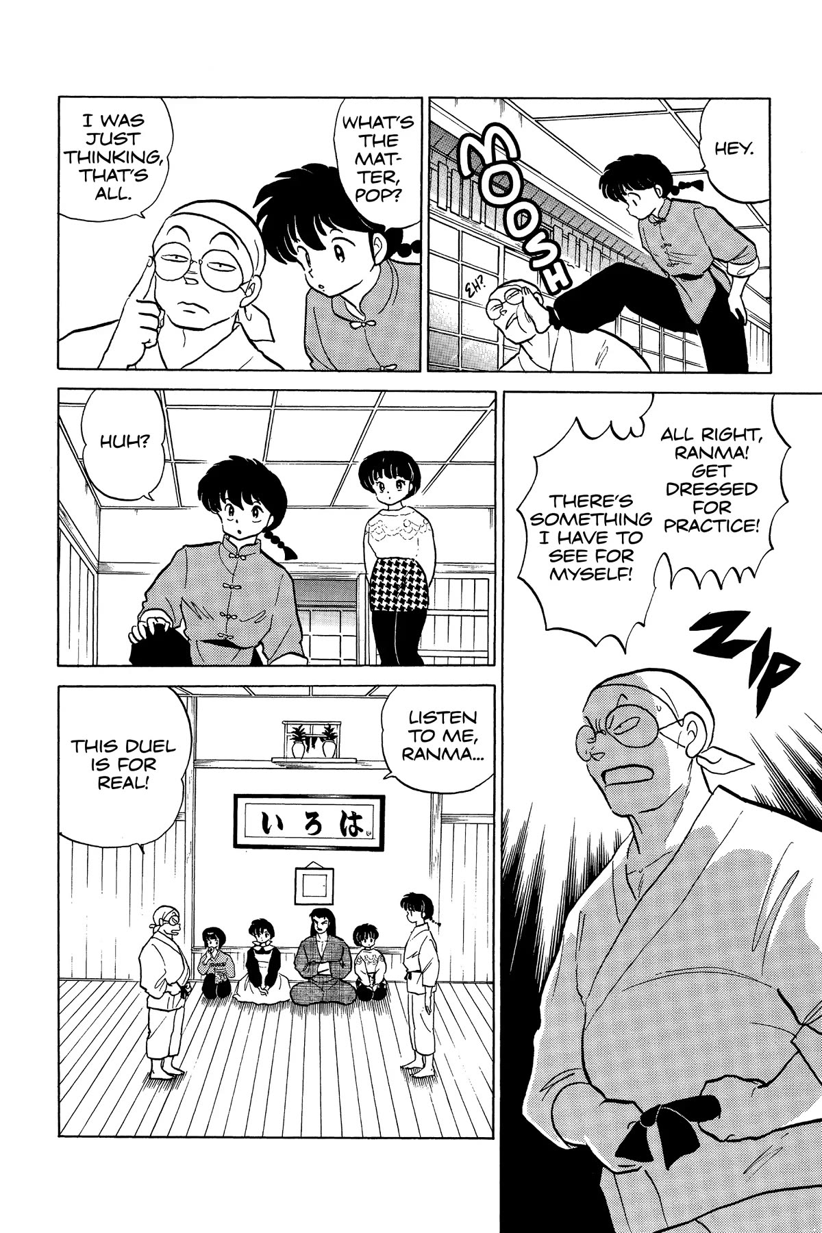 Ranma 1/2 Chapter 213 page 10 - Chapter 213: When Daddy was Strong