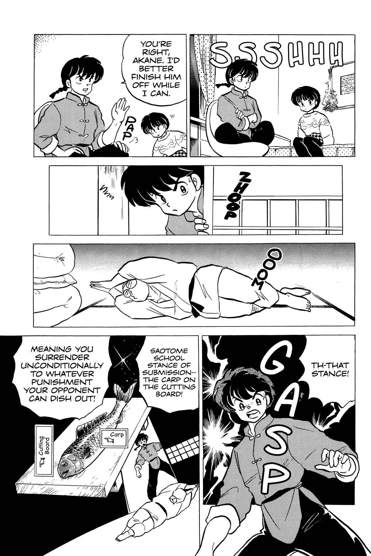 Ranma 1/2 Chapter 213 page 17 - Chapter 213: When Daddy was Strong